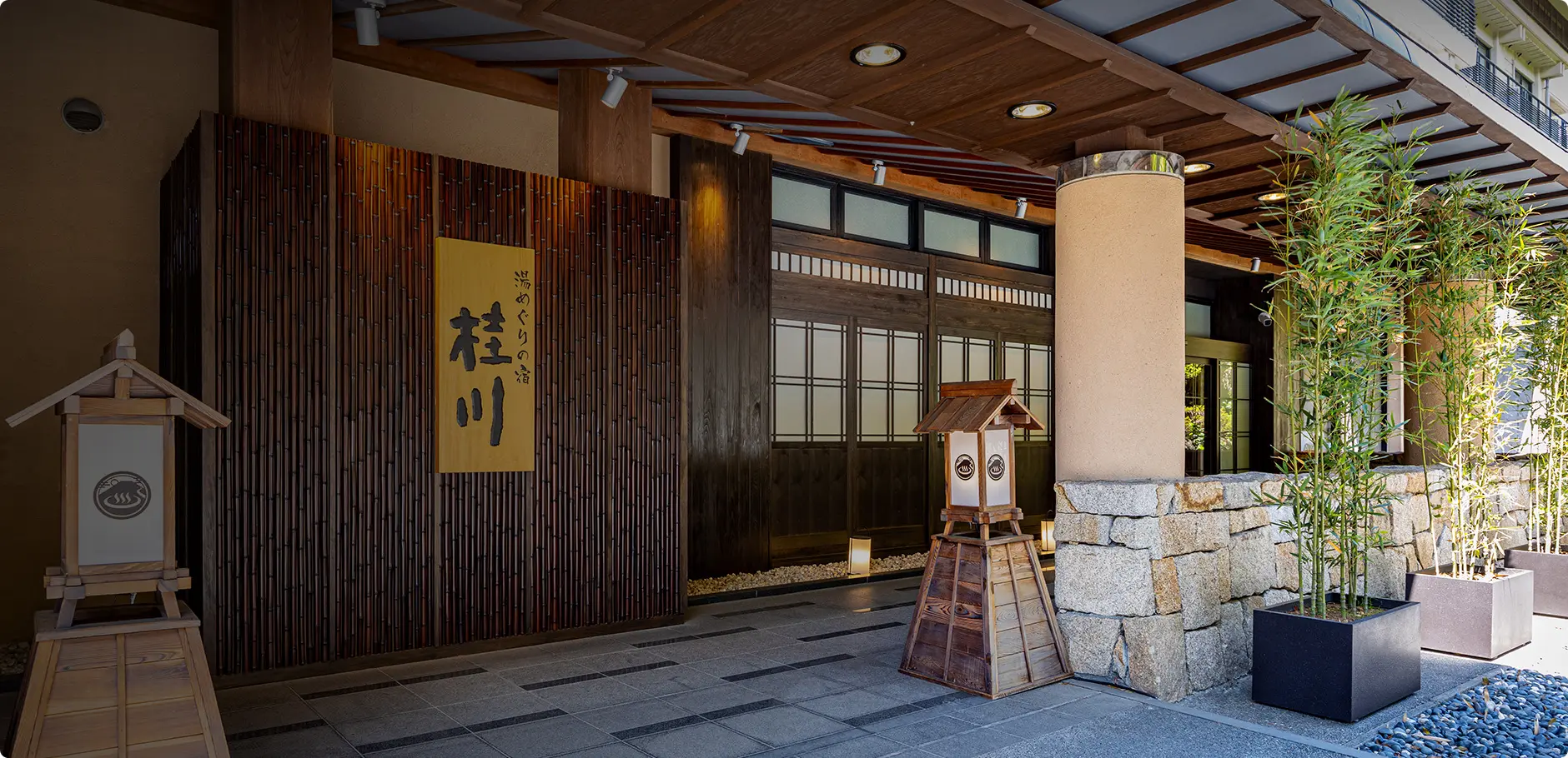 おふろの王様志木館の閉店理由と跡地の現在｜近隣代替温泉も徹底解説