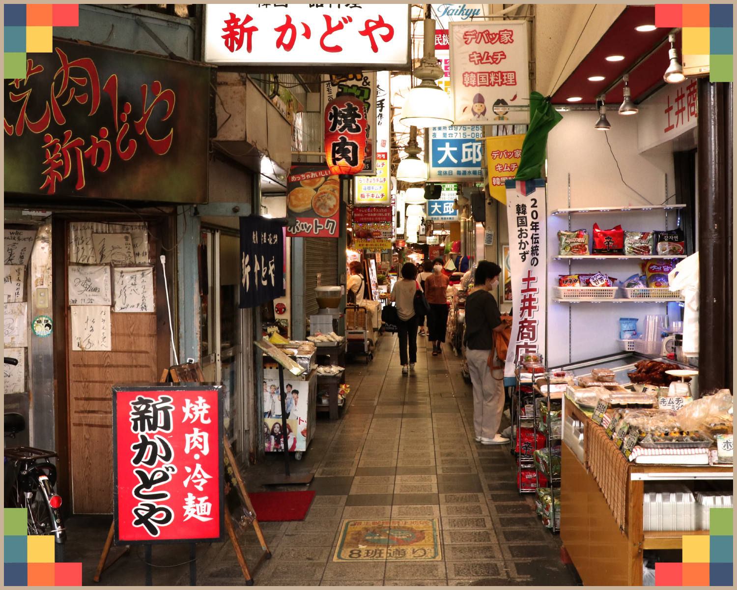 鶴橋商店街2026徹底攻略！水曜定休の罠と地元民絶賛グルメの真相