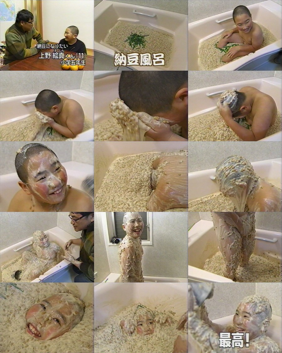 納豆になりたかった少年の現在と真相！話題を呼んだ理由の全貌