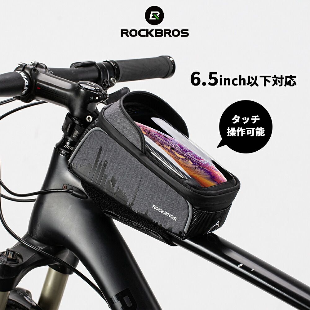 自転車スマホホルダーおすすめ決定版！落下とカメラ故障を防ぐ最新検証
