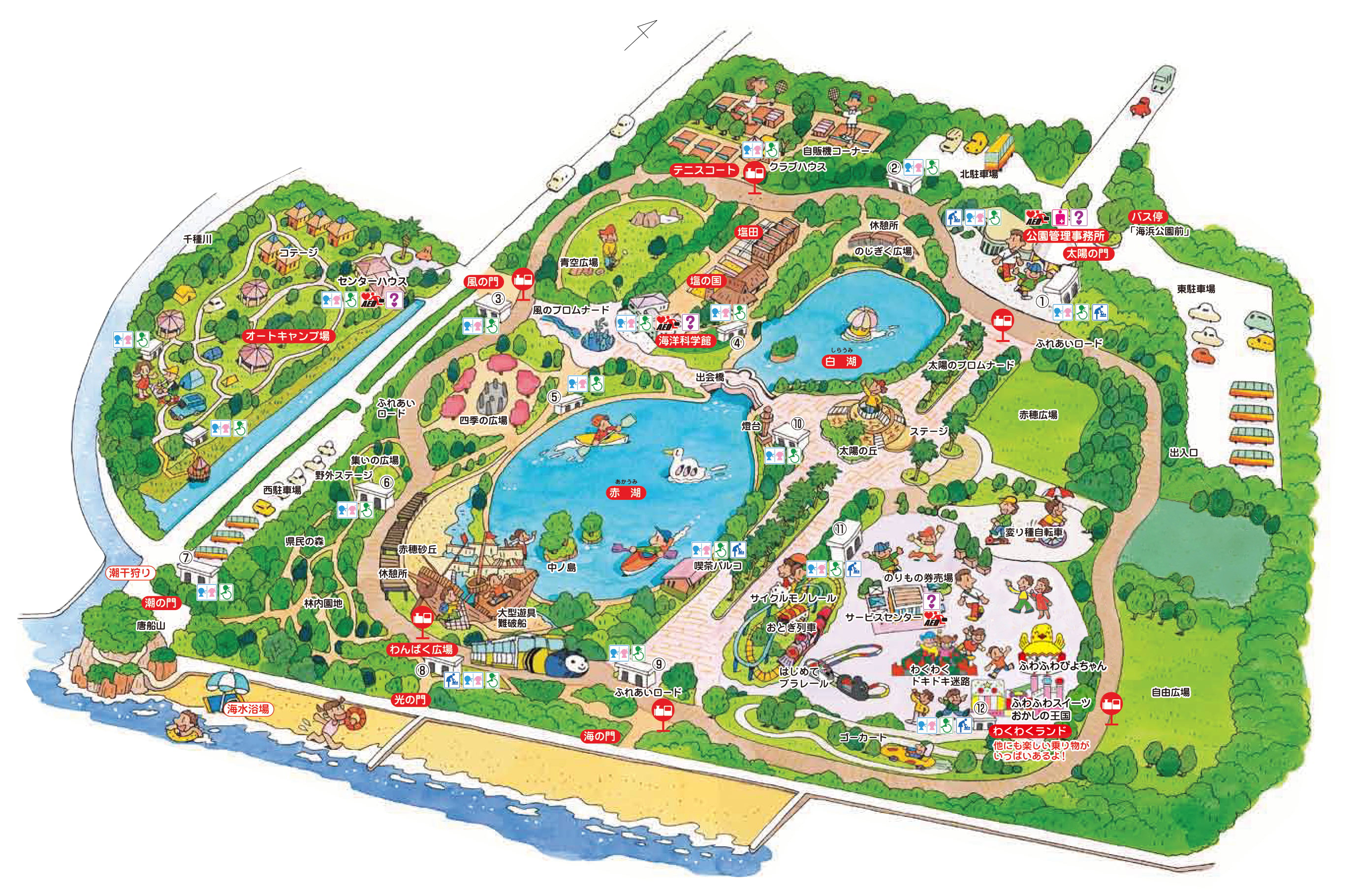 赤穂海浜公園はどう変わる？リニューアル問題の真相と遊具料金を徹底解説