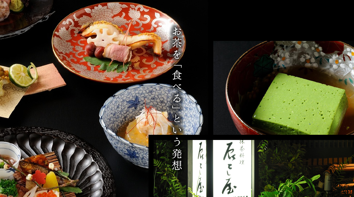 歴史的名店から話題作まで「辰巳屋」の真相と新たな展開を追う