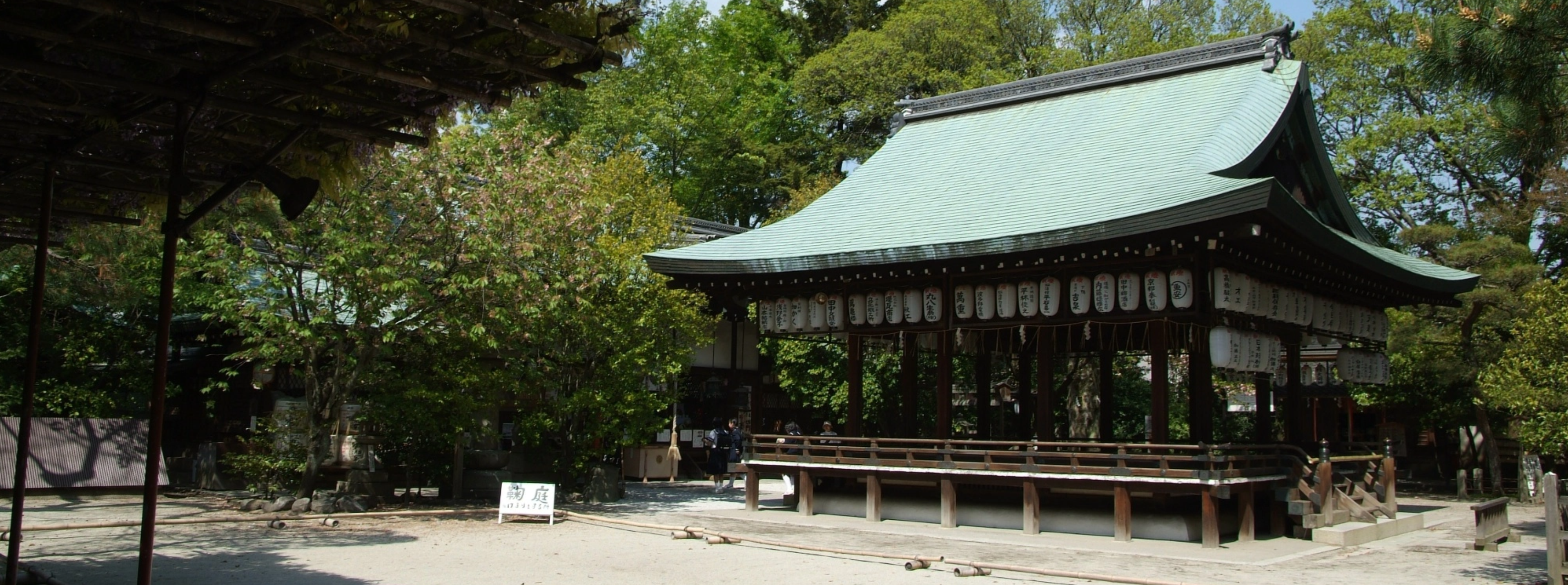 白峯神宮はなぜ怖いと噂されるのか？崇徳天皇の歴史と勝負運の真相