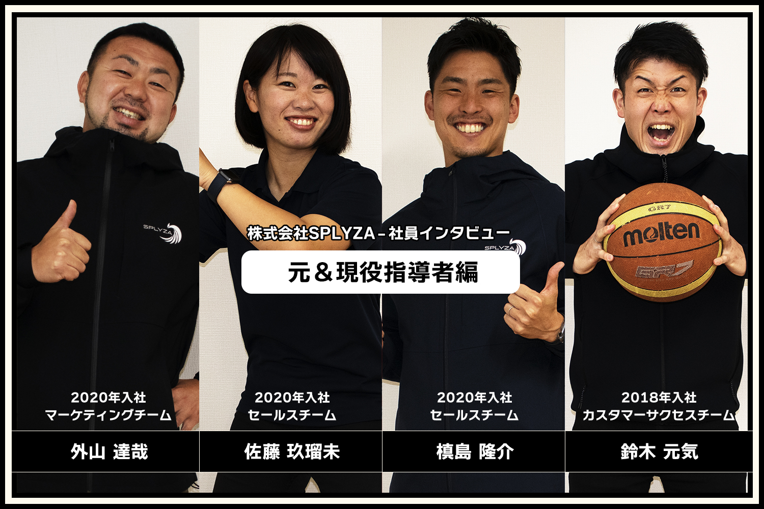滋賀大学のサクセス完全攻略｜ログイン手順や求人検索・落とし穴検証