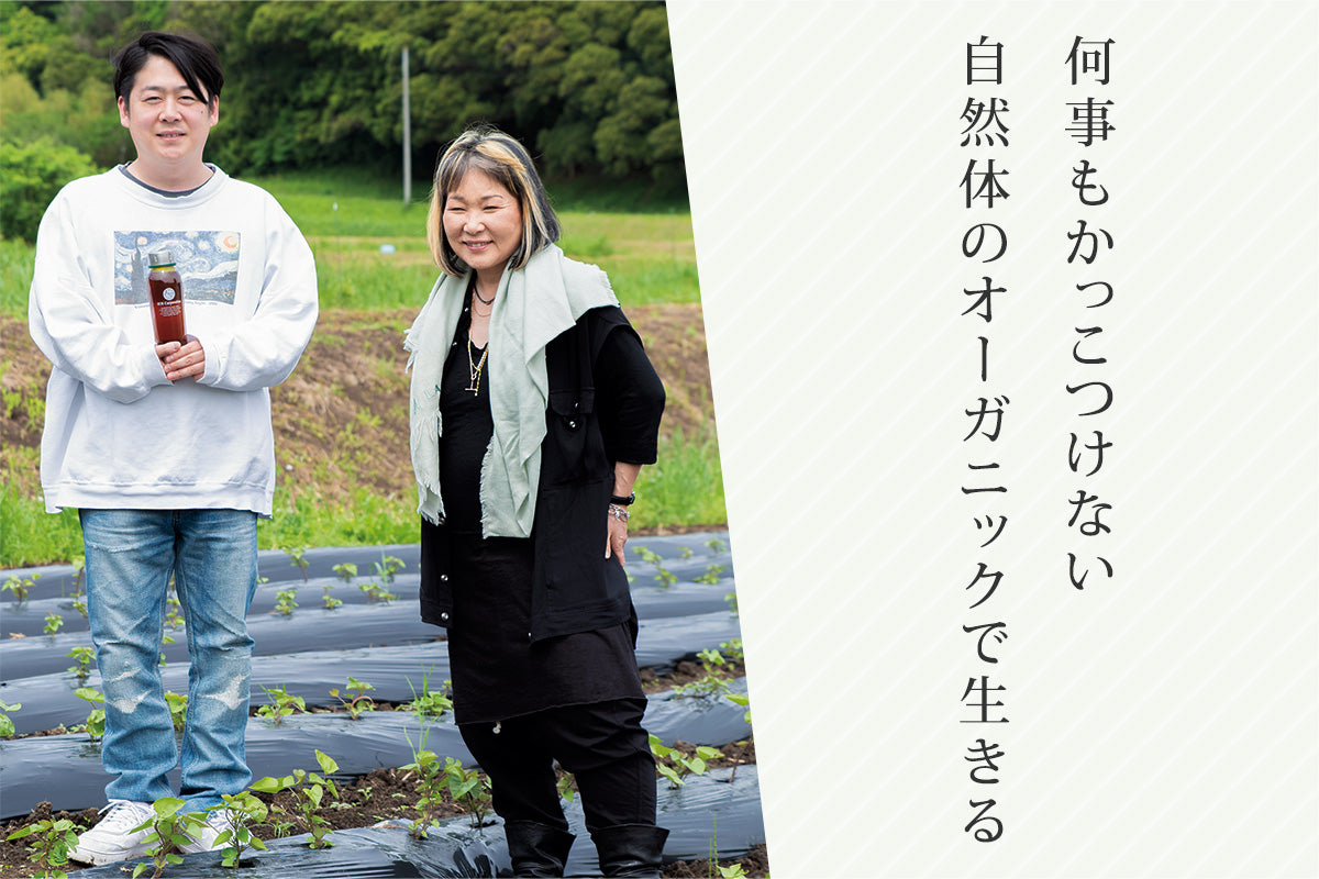 千葉マリアの息子の現在は？松方弘樹との関係や逮捕の真相