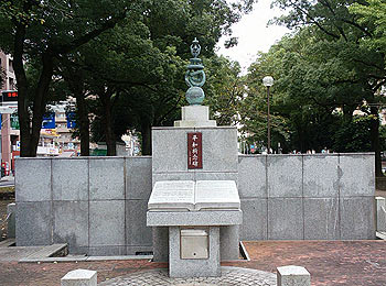昭和の遺物か、新たな自由の象徴か？2026年に問う「定時退社」の現在地