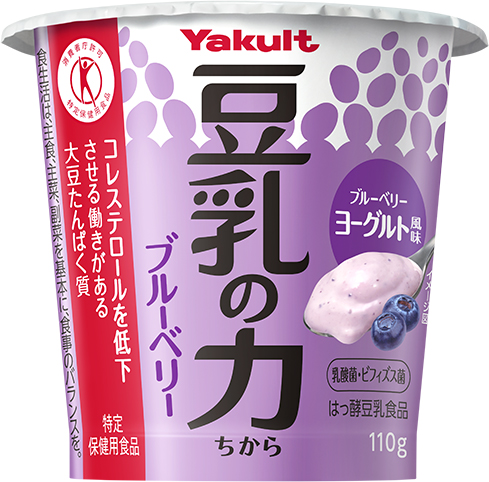 【2026年最新】ヘルシーの罠？豆乳ヨーグルトを毎日食べる人が知るべき「本当のリスク」と正しい付き合い方