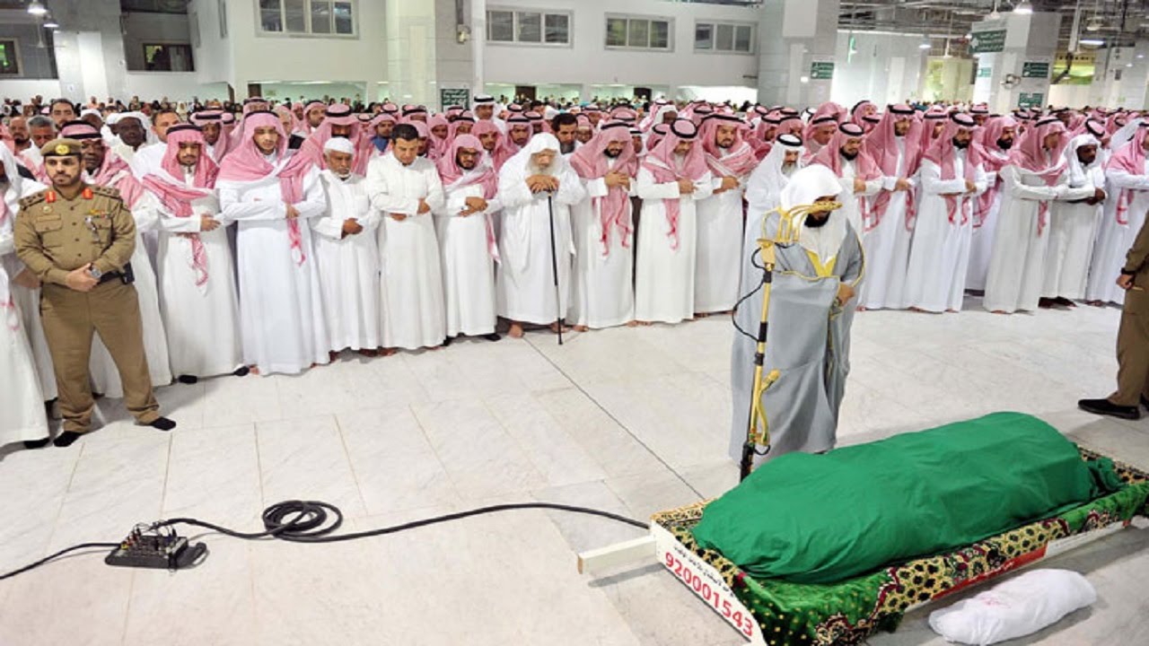 Muslim Pray for the Dead