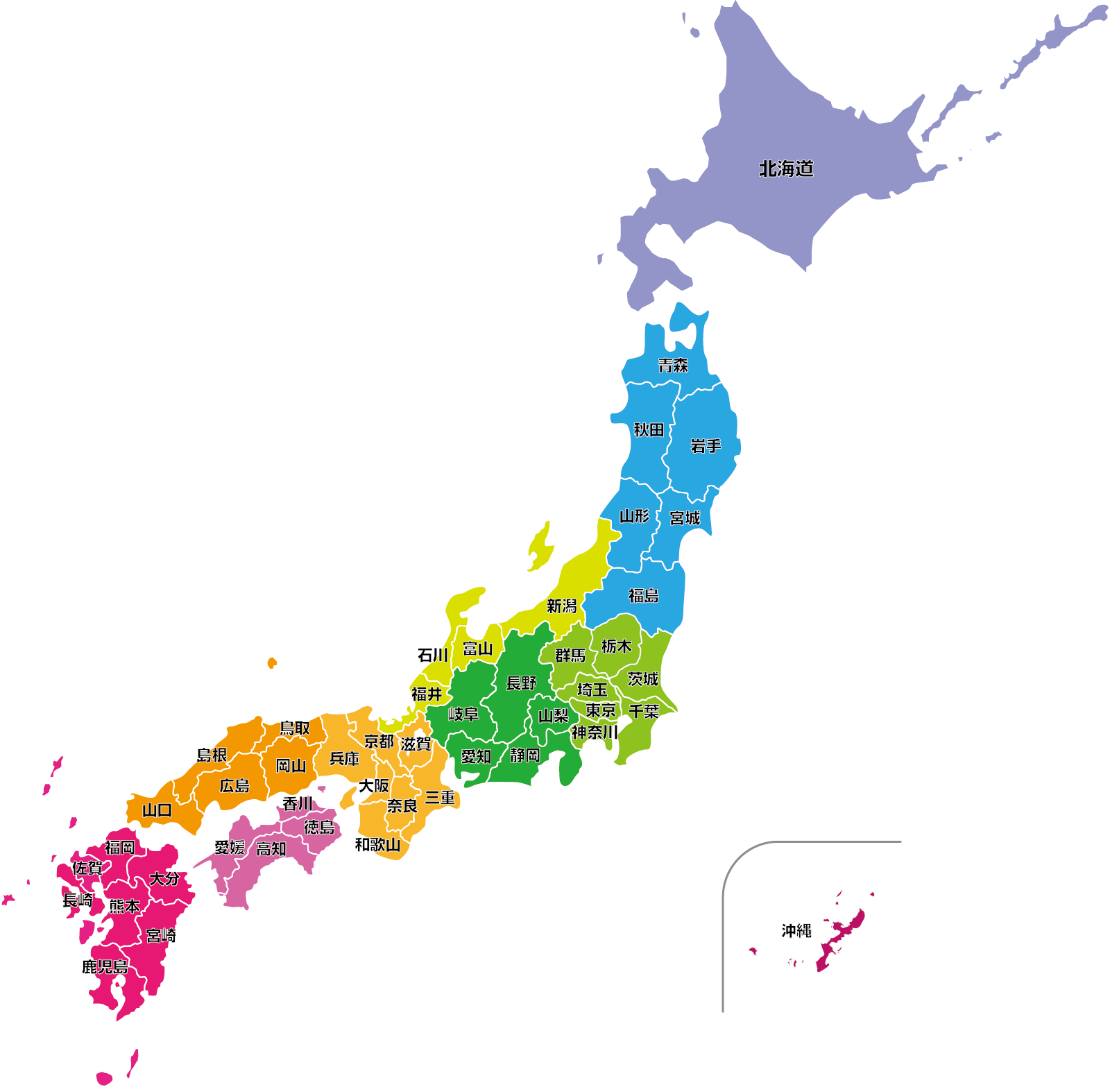 都道府県地図の完全攻略ガイド！無料白地図印刷と覚え方2026
