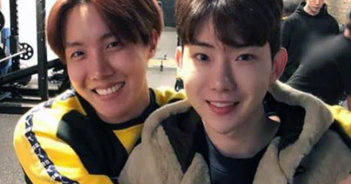 Jhope Best Friend in Bts
