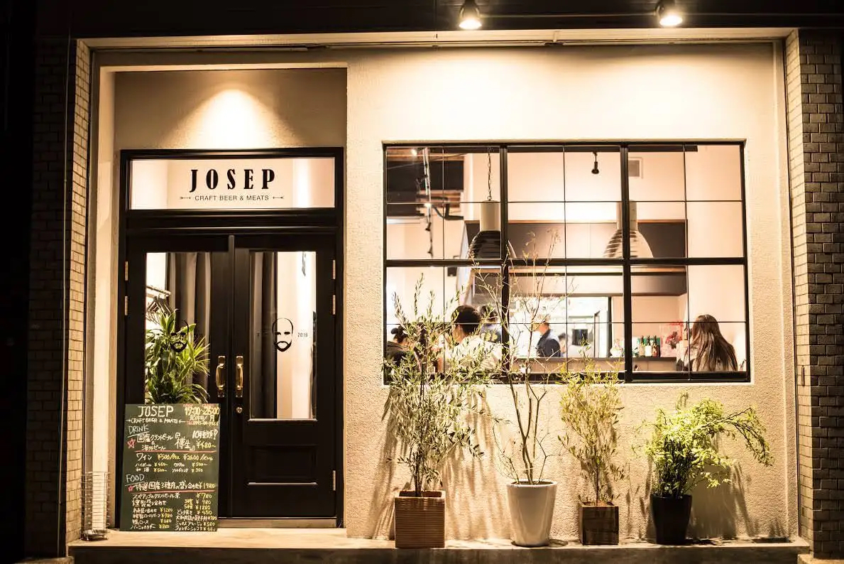 Josep Craft Beer & Meatsの評判と肉×ビールの真相【2026】