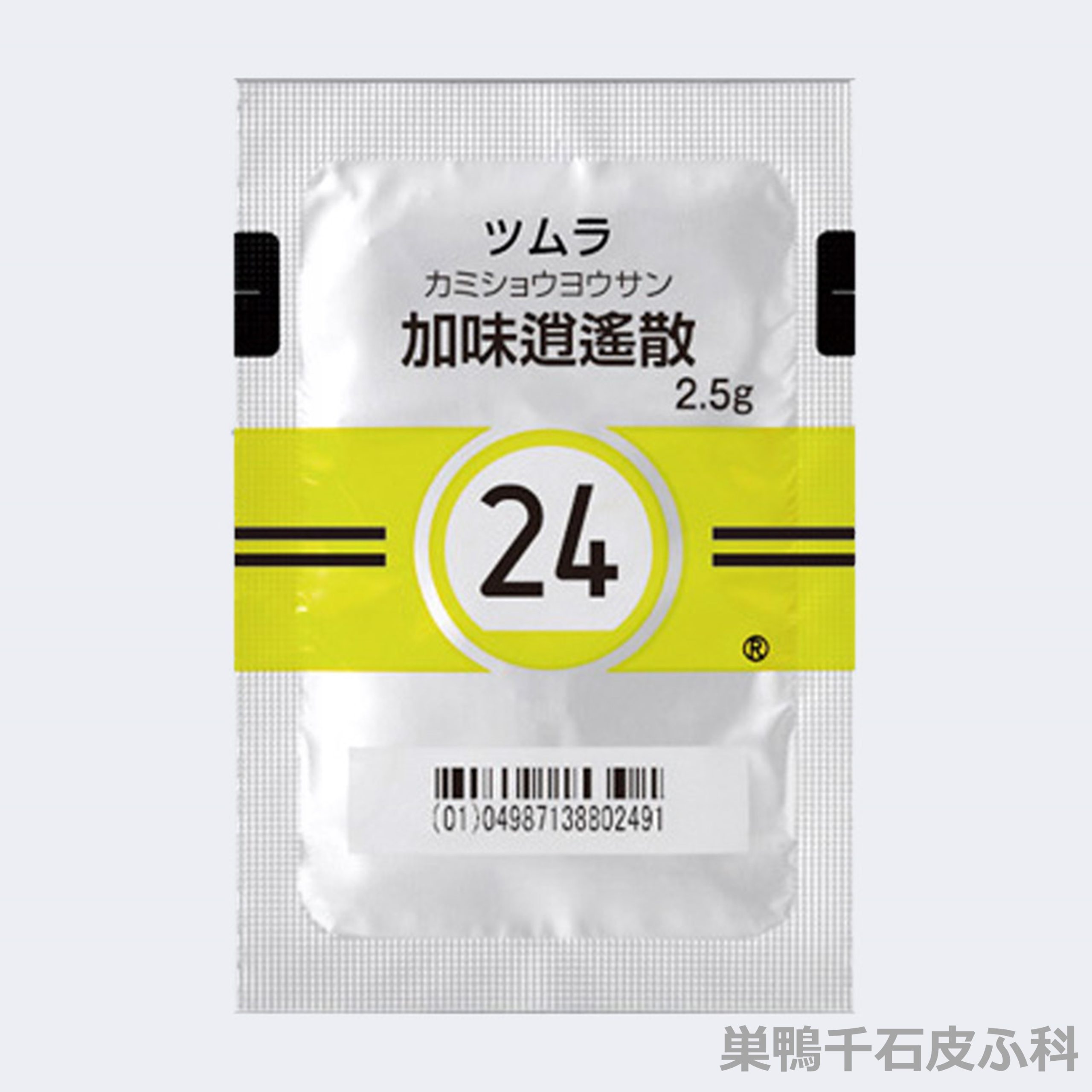 加味逍遥散で太る・効かない噂の真相！更年期のイライラへの効果と副作用