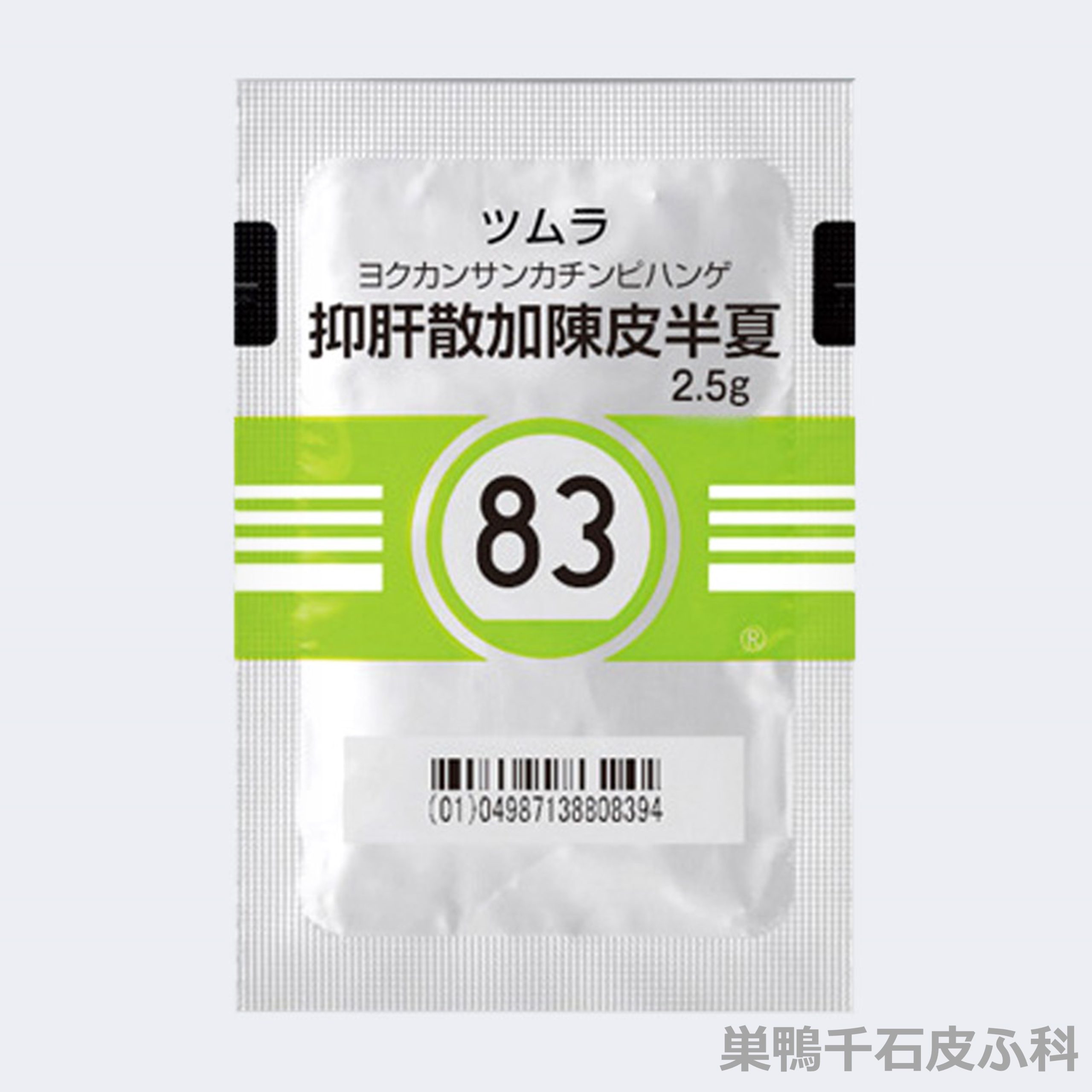 抑肝散加陳皮半夏と抑肝散の違いは？効果・副作用と正しい選び方を徹底解剖