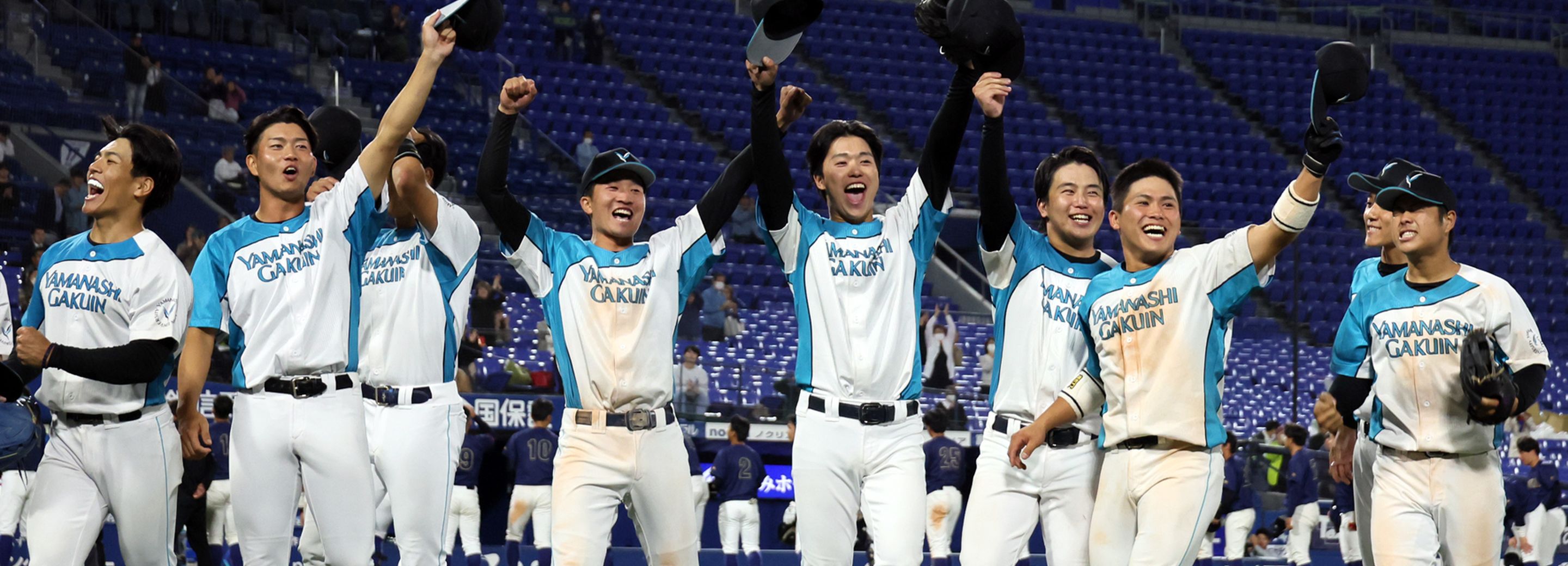 山梨学院野球部2026メンバー一覧｜スタメン出身中学とドラフト候補