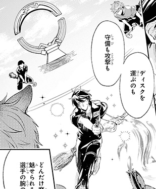 数え切れないほどの思いを』目黒蓮×有村架純の舞台裏と最新情報を徹底解説