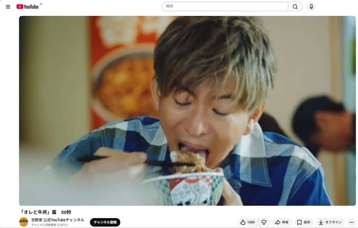 木村拓哉の迎え舌はなぜ炎上したのか？食事マナーの真相と現在の変化
