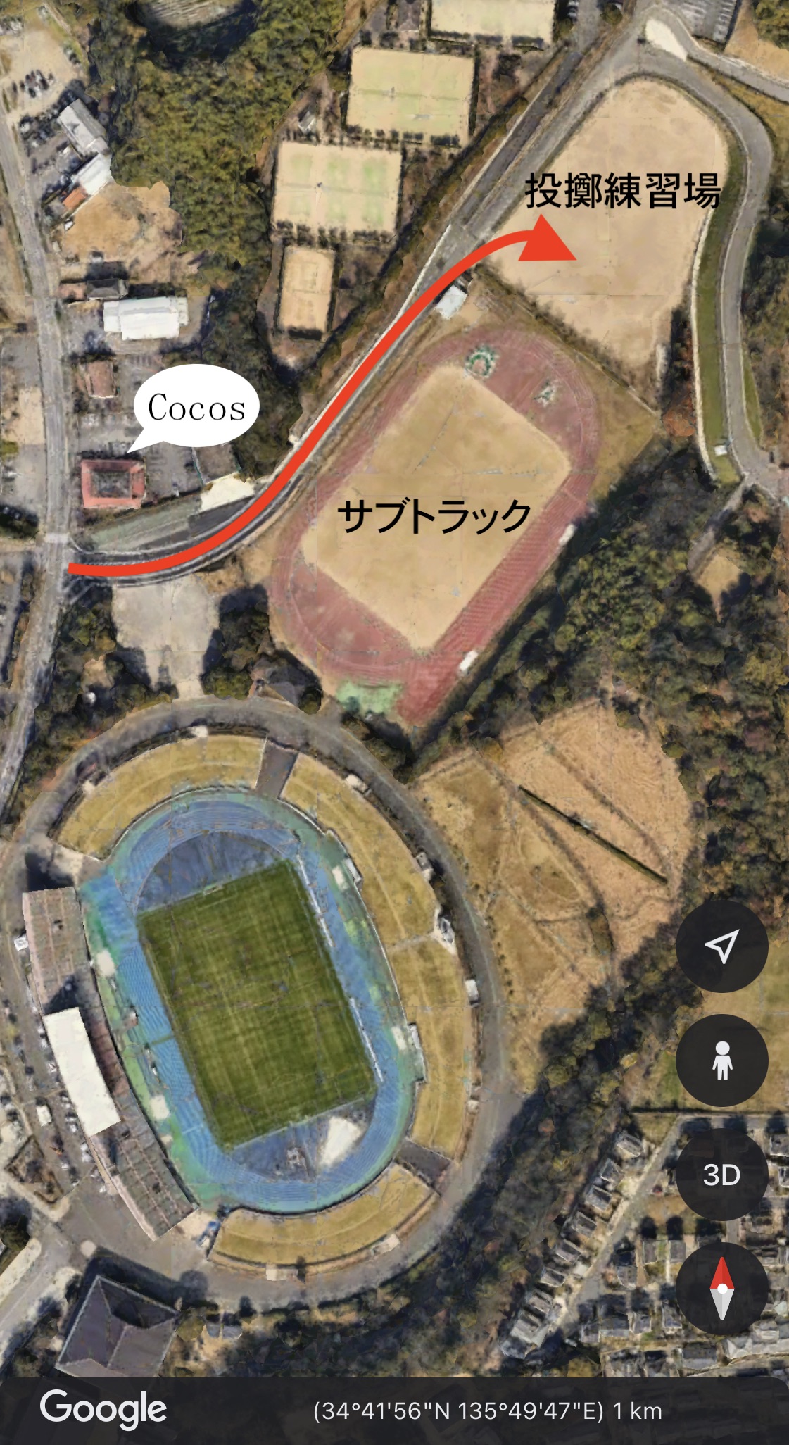 奈良市記録会2026最新速報！日程・要項と結果の全貌を徹底追跡
