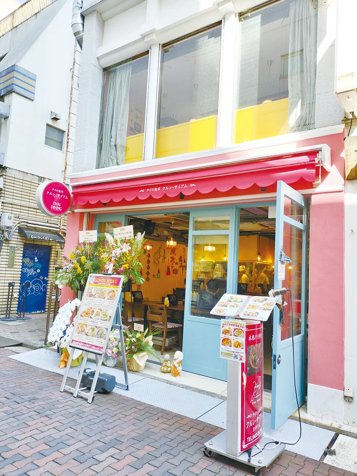 吉祥寺タイ料理の名店徹底比較！本当に美味しい穴場と人気店【2026】