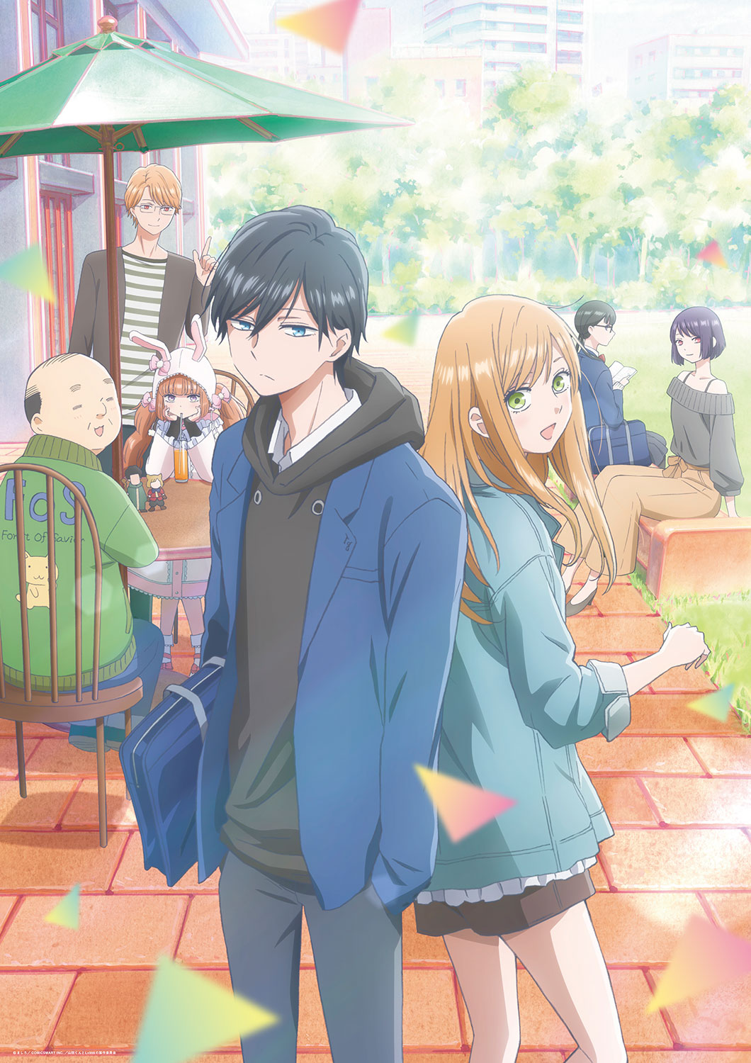 「山田くん」未公開スクープ！実写化の噂と世界配信の衝撃真相