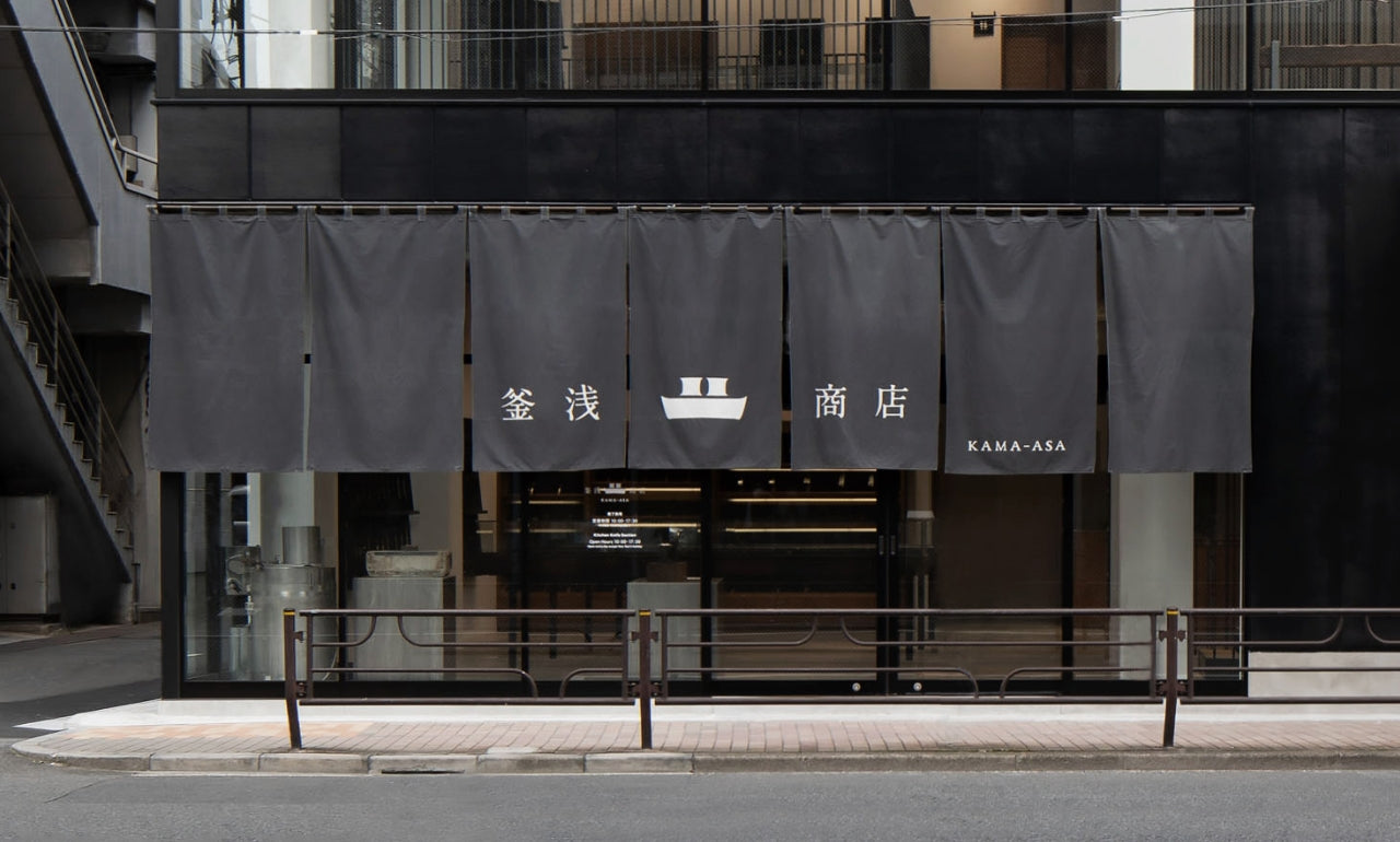 合羽橋・釜浅商店の評判と真価｜プロが選ぶ包丁と鉄鍋の理由