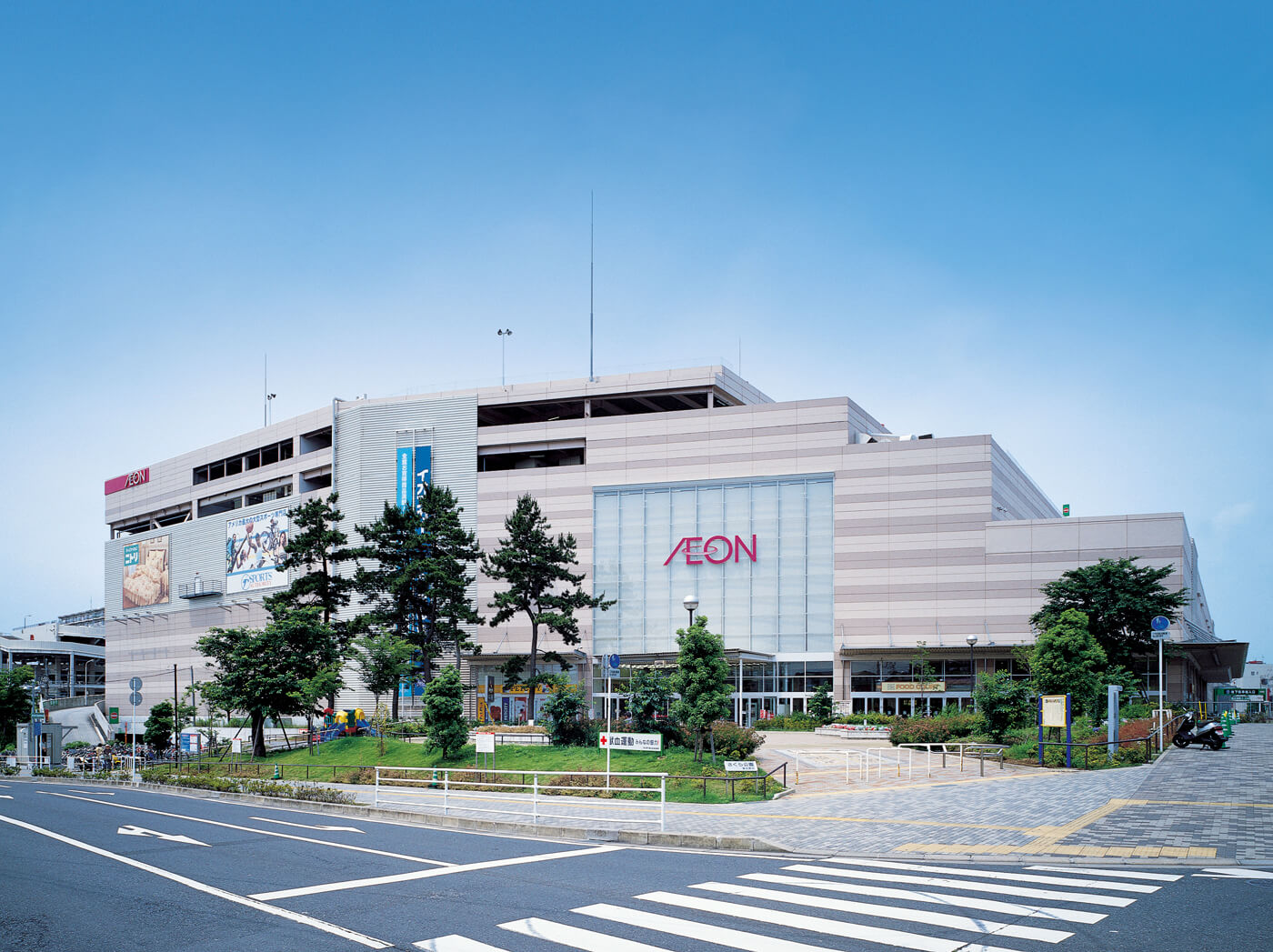 イオン津田沼店2026最新情報！営業時間と閉店の噂の真相