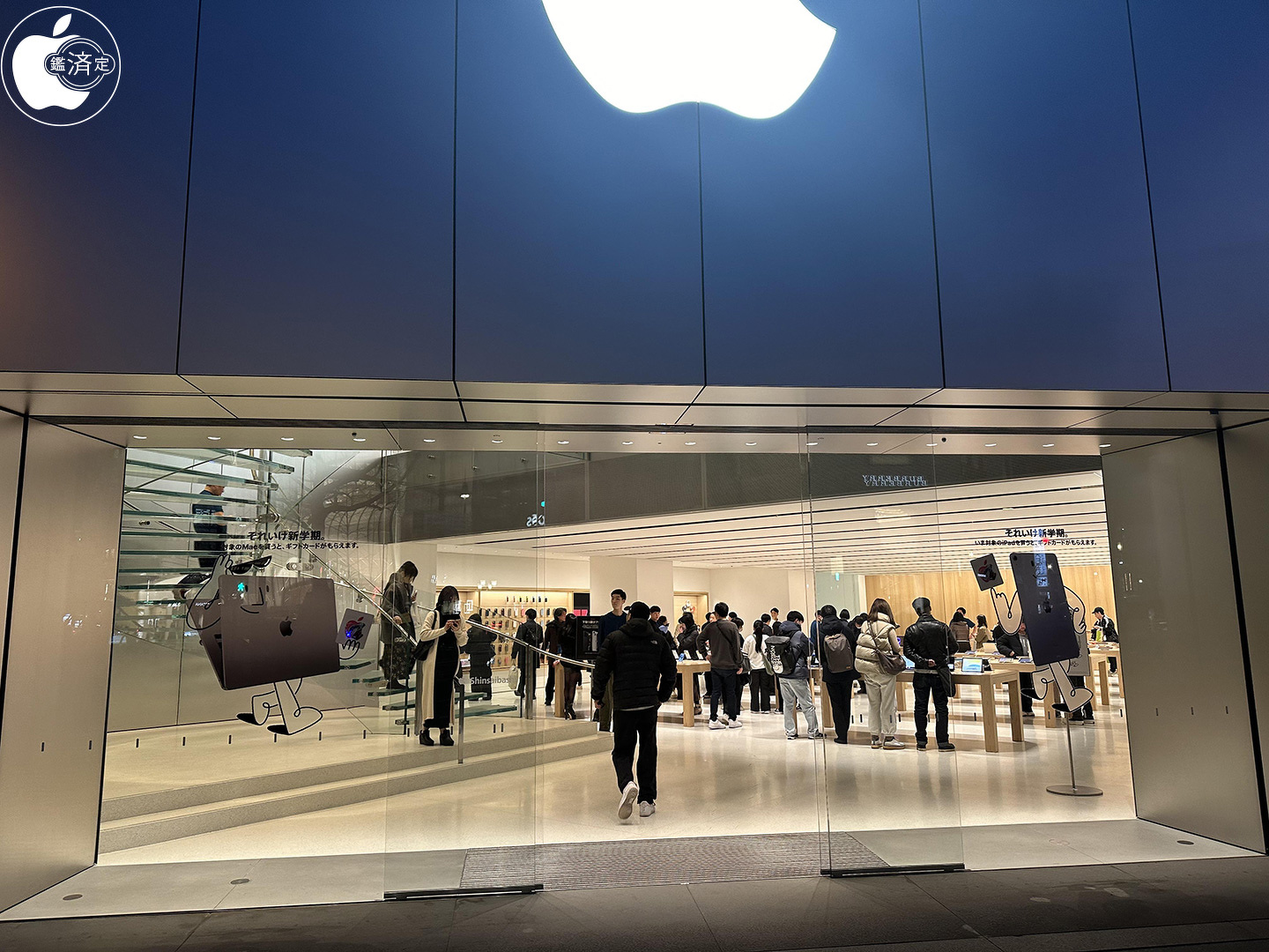 Apple心斎橋の当日修理と混雑の罠！予約なしで損しない攻略法を検証