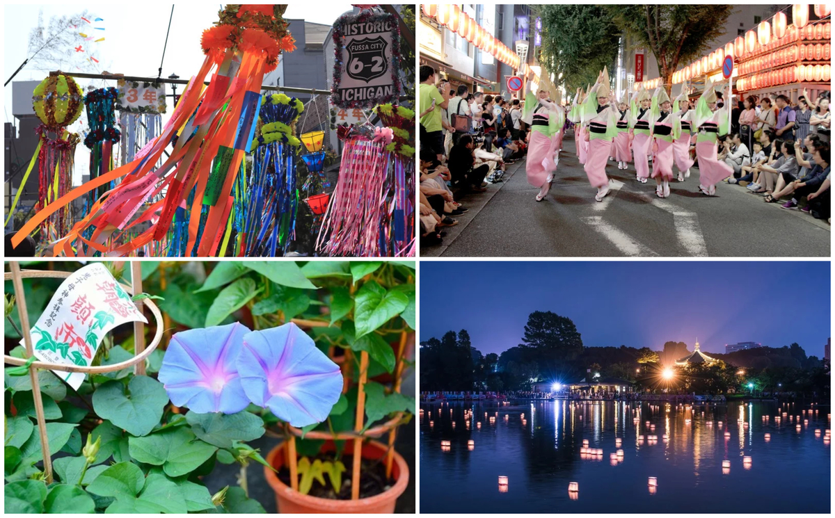 【2026】7月の東京イベント総まとめ！夏祭り・花火・フェス穴場比較