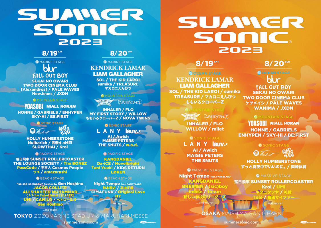2026.08.19 Summer Sonic Passcode Setlist