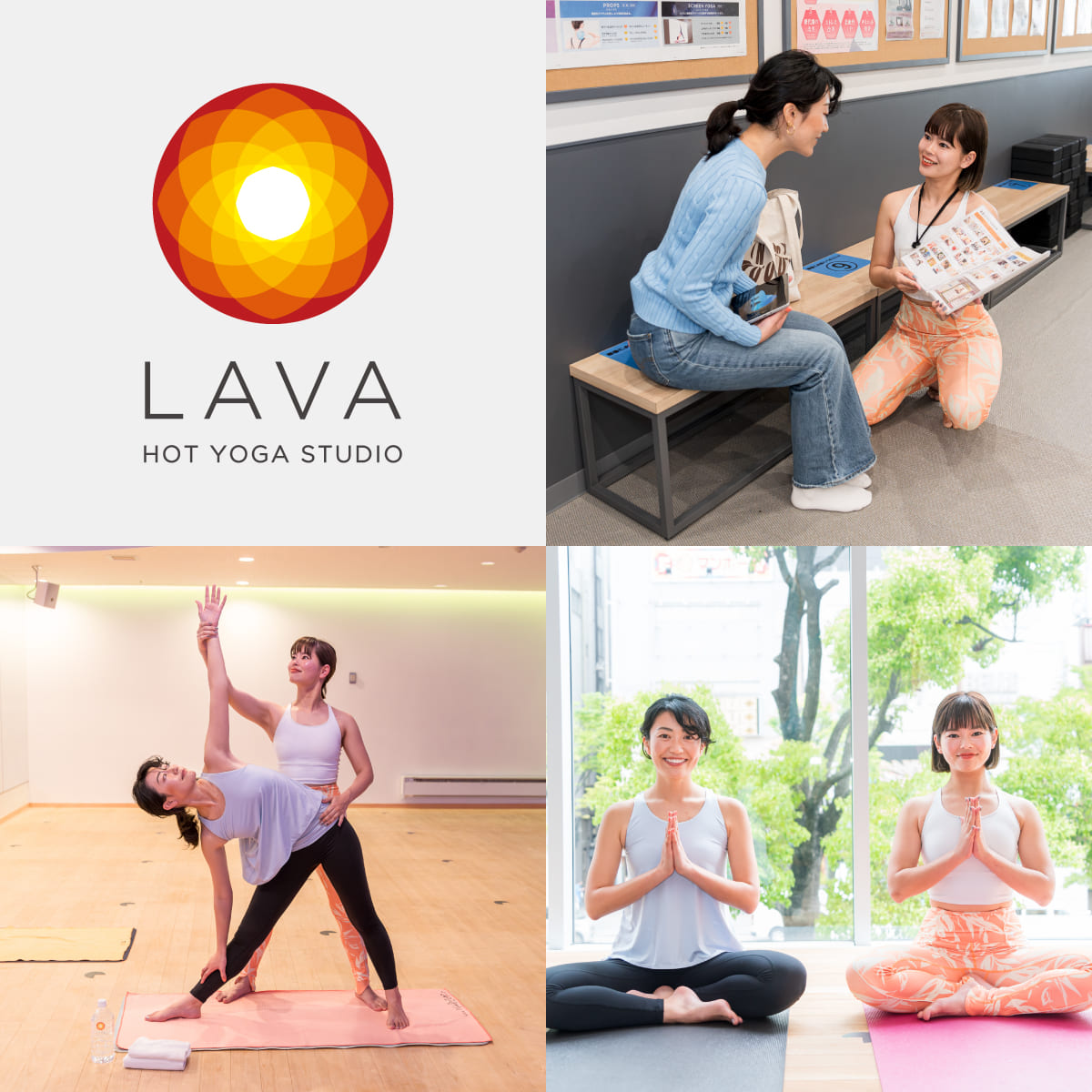 Lavaホットヨガは本当に痩せる？悪評の真相と2026年最新料金・解約の罠