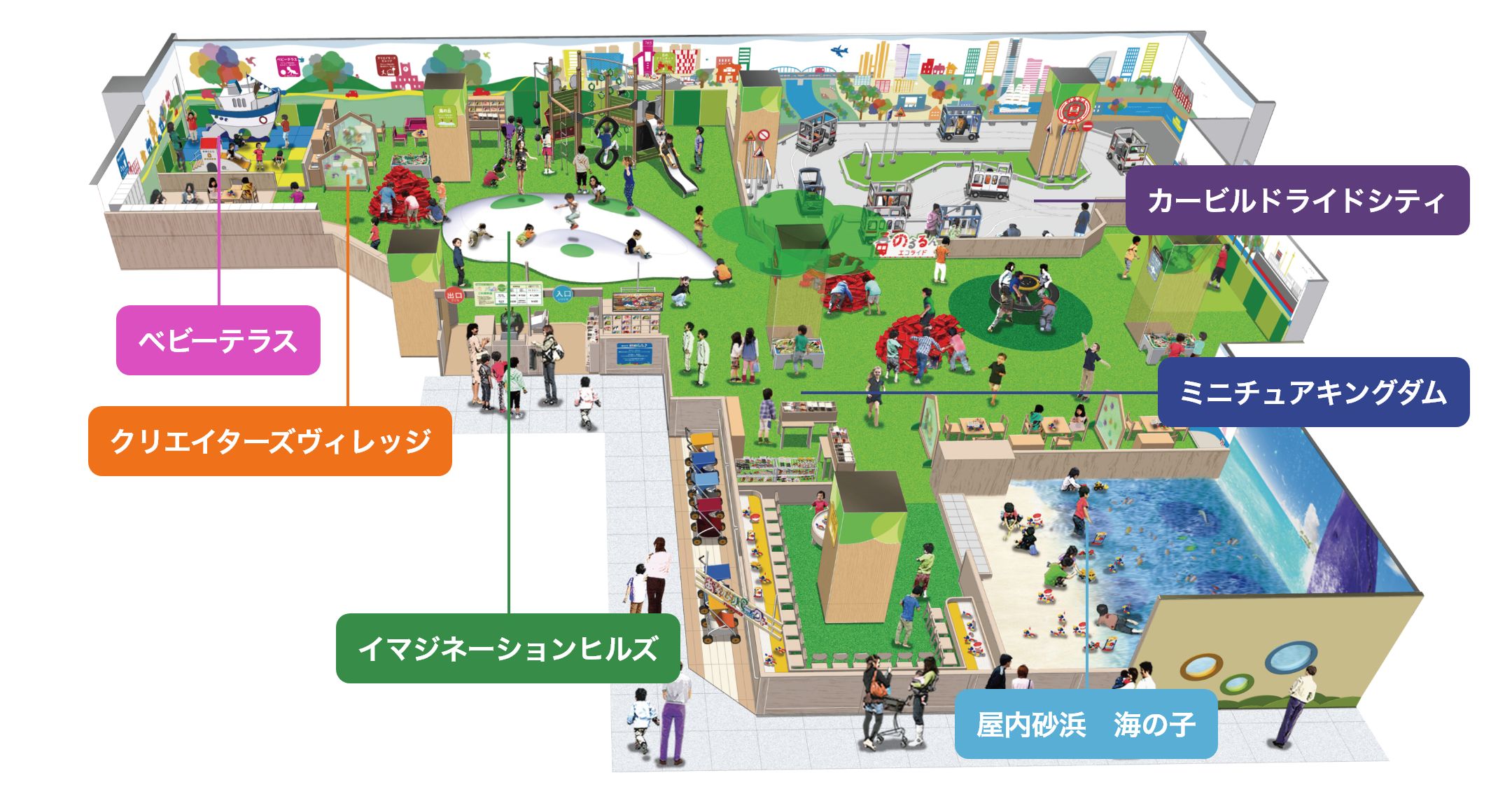 ジョイフル本田ひたちなか店徹底解剖！営業時間から宝くじ真相まで