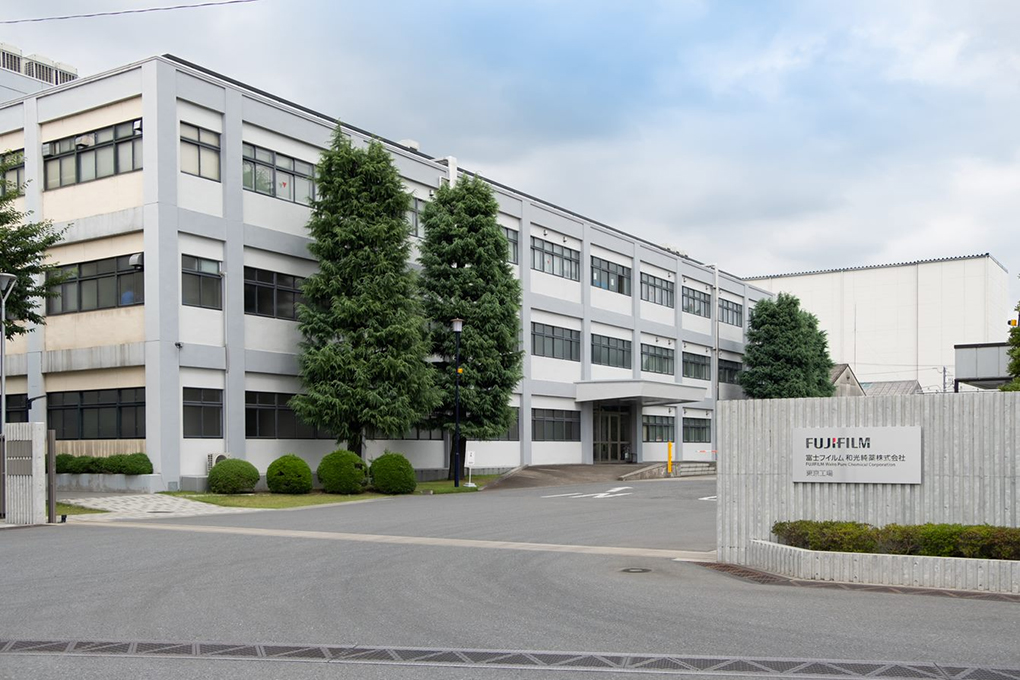 日本の創薬・先端化学を支える技術革新の系譜——「和光純薬」のDnaがひらく2026年の生命科学最前線