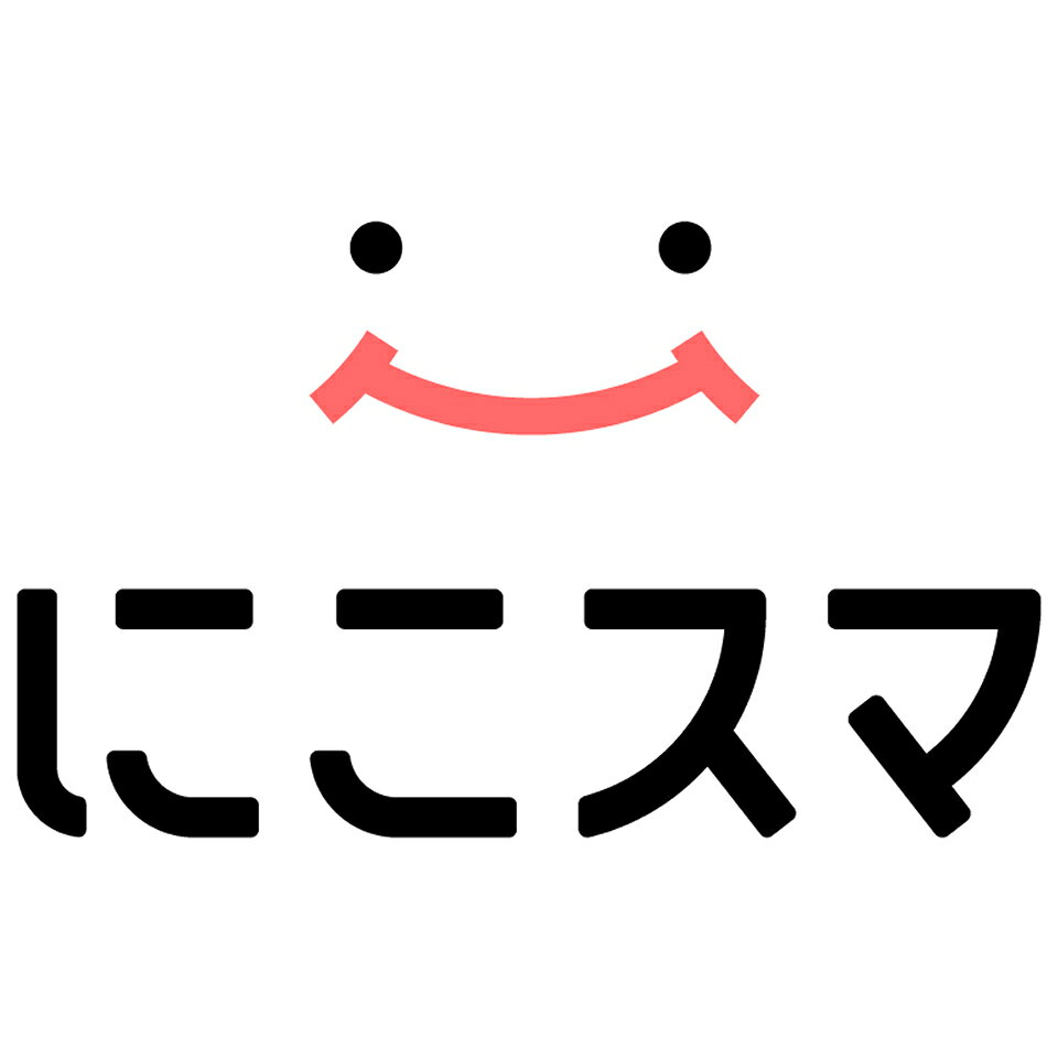 ハニーミント楽天の評判は？驚きの安さと苗品質の真相を徹底検証