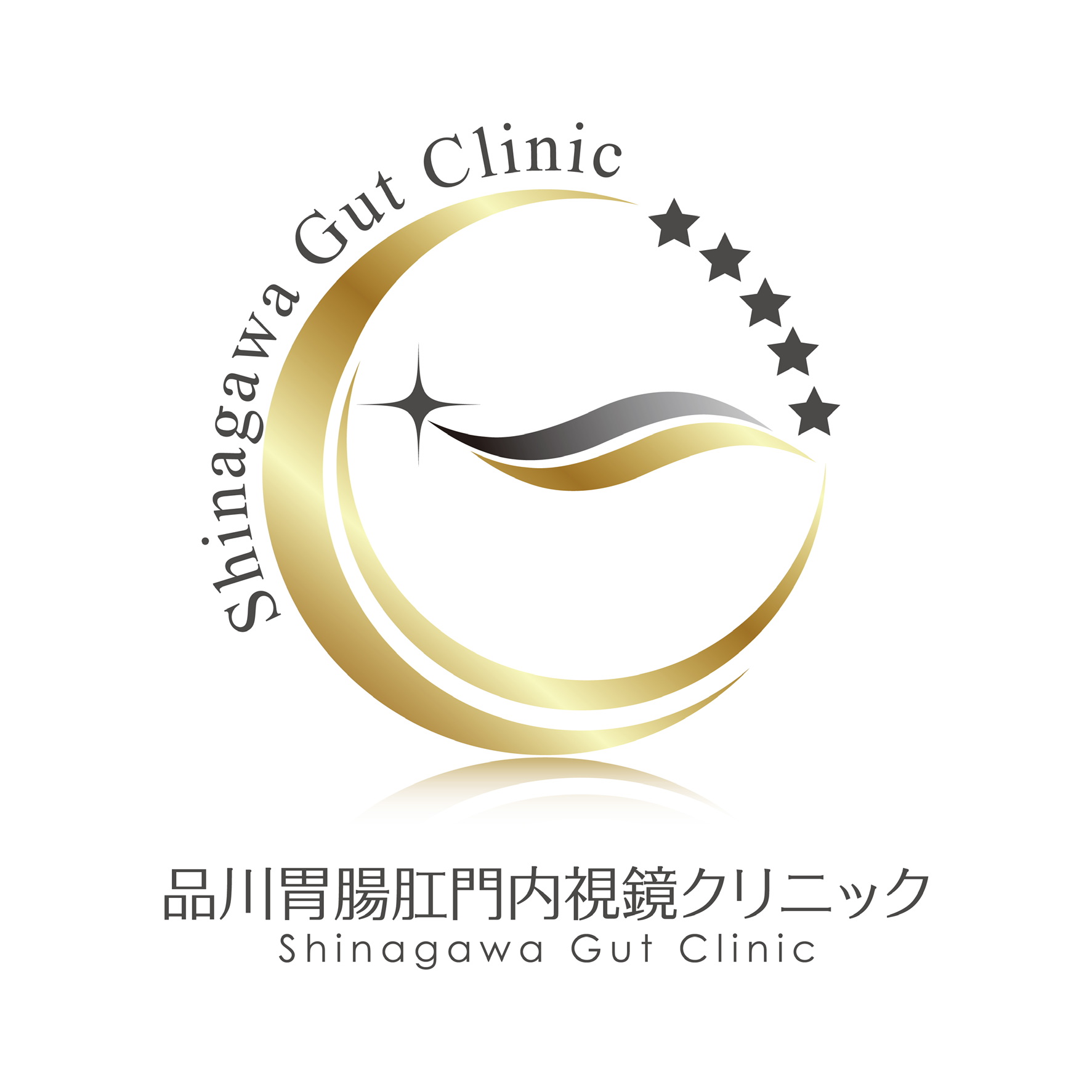 品川胃腸内視鏡クリニックの評判は本物か？痛くない検査の真相と費用を徹底検証