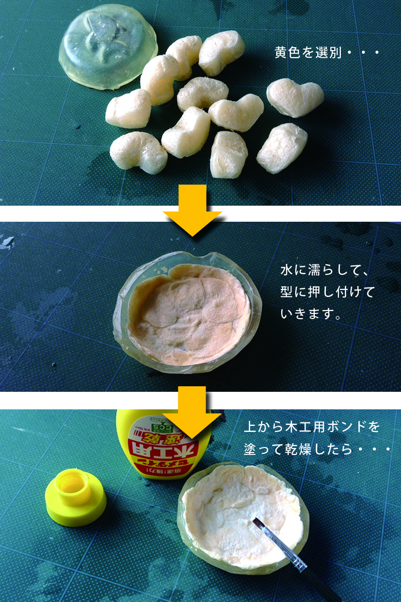 もなかの皮の作り方を徹底解明！自宅でプロ級パリパリに仕上げる極意