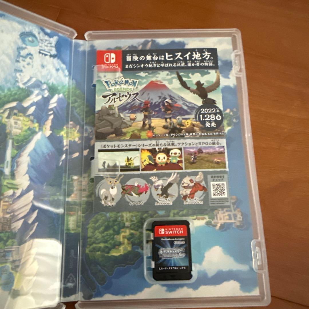 【2026年最新】ポケモンダイパリメイク予約、今こそ知るべき決定版