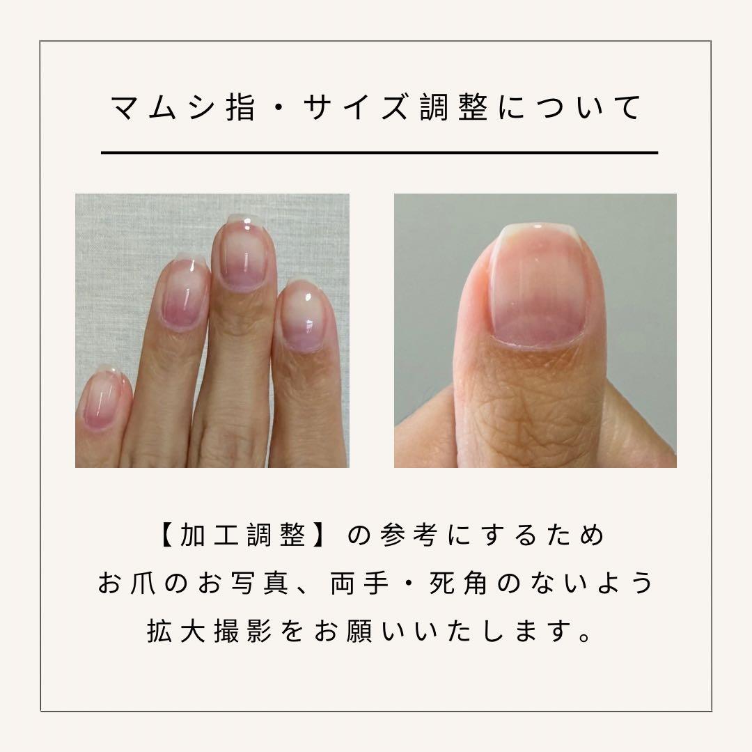 マムシ指の噂の真相！美人に多い説や手相・遺伝する確率を徹底解明