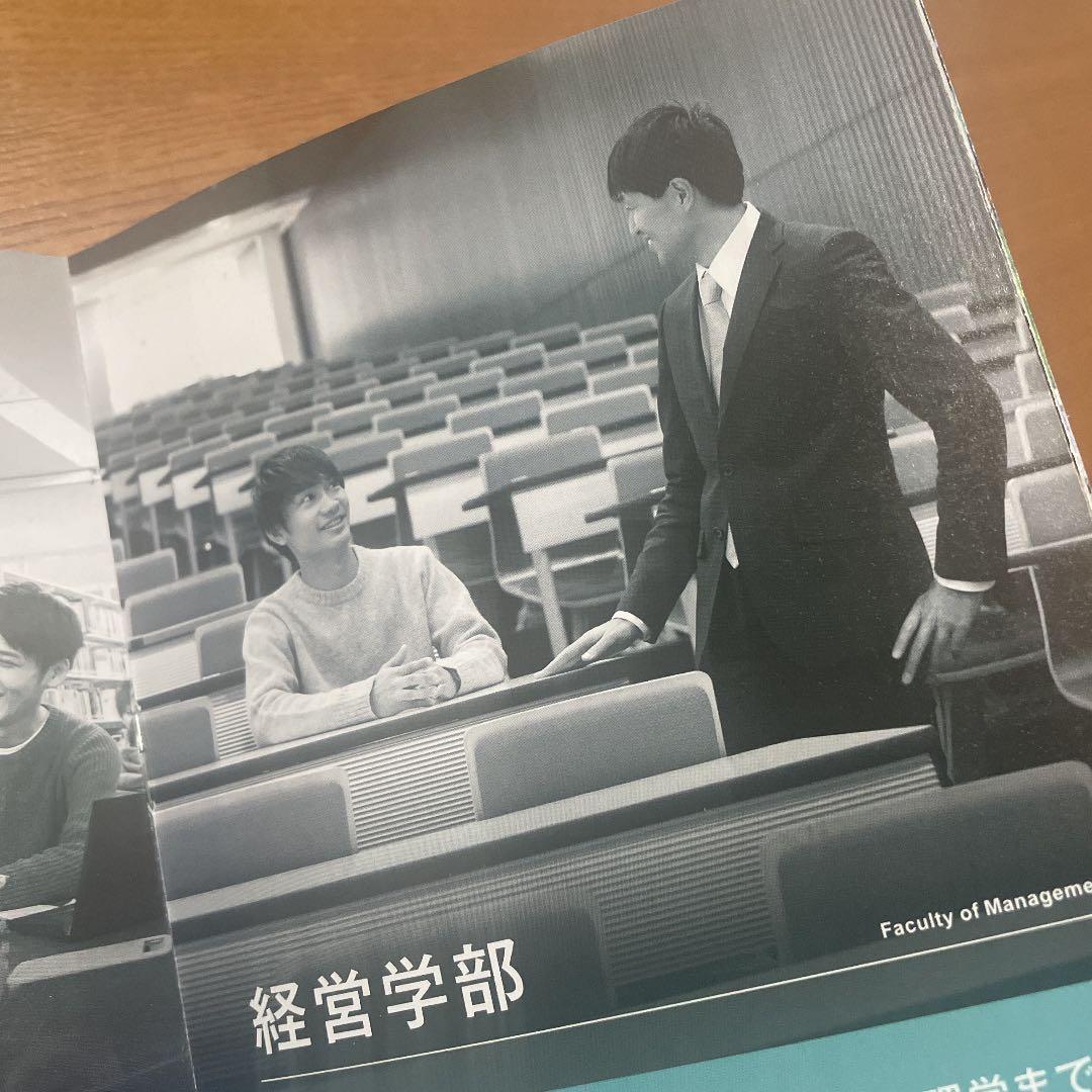 藤原丈一郎の大学は追手門！経営学部卒の真相と卒論秘話を徹底解剖