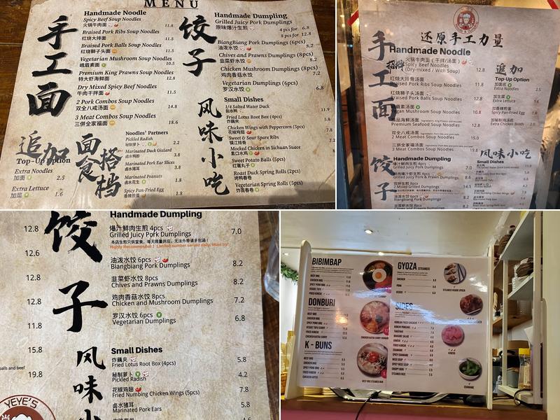 Ye Ye Noodle and Dumplings Menu