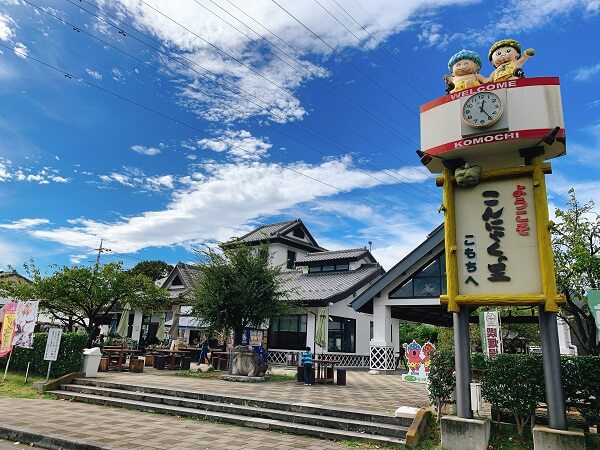 伊香保への抜け道で空腹を鳴らすな！「道の駅 こもち」の絶品カツ丼と足湯が大人旅で再燃する理由【2026現地ルポ】