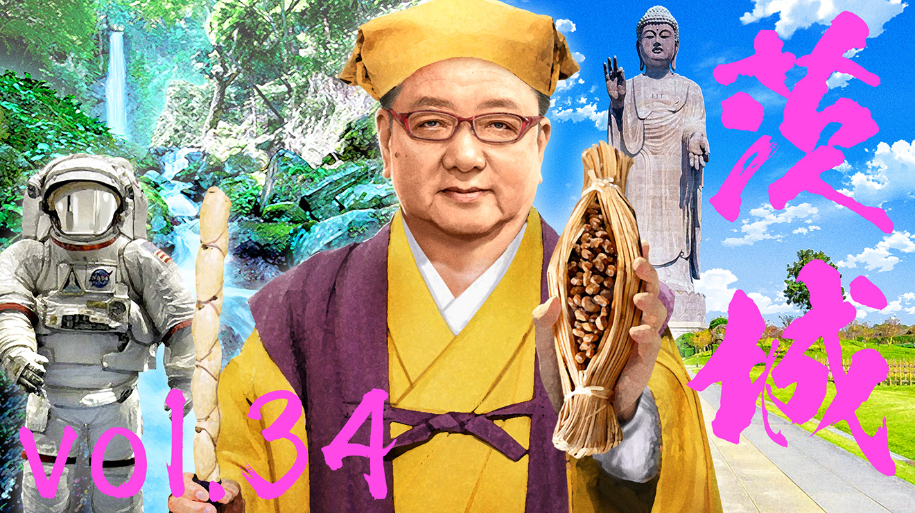 水戸黄門「格さん助さん」の決定的な違いと歴代俳優の現在を徹底解説