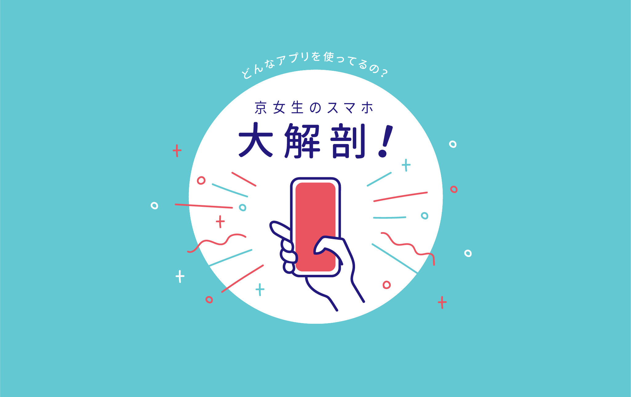 【2026最新】ミチイスポーツの評判は？名物グラブ型付けと人気の秘密