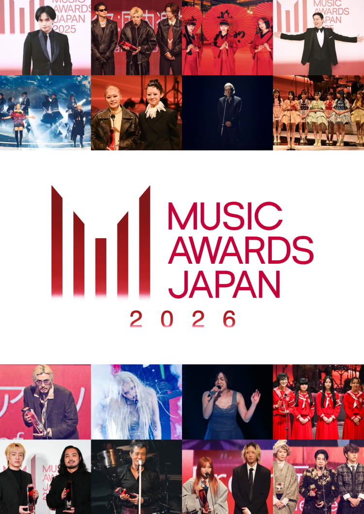 グラミー級の衝撃！開幕を飾る圧倒的演出と豪華出演者の全貌を追う