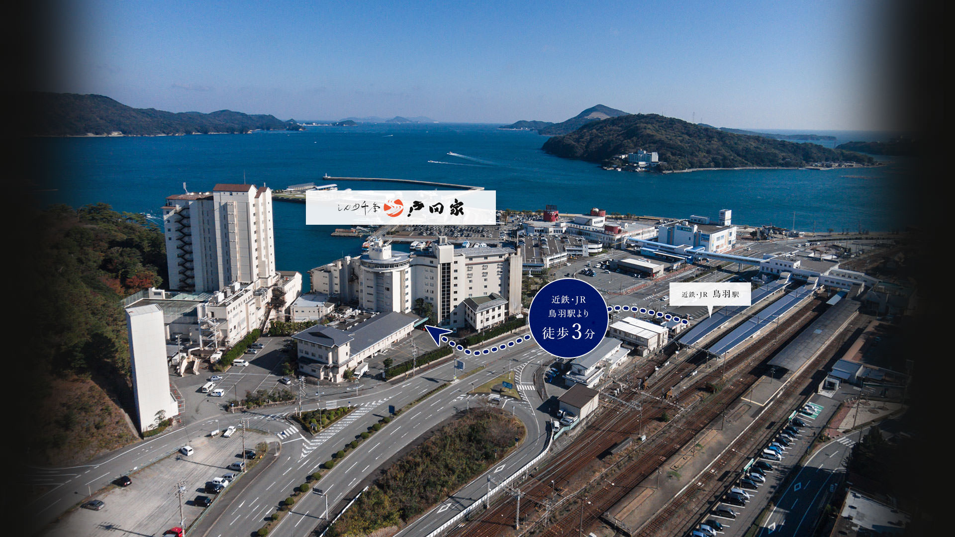 京急Exイン東銀座の口コミと評判は？朝食やアクセス・宿泊実態を徹底検証