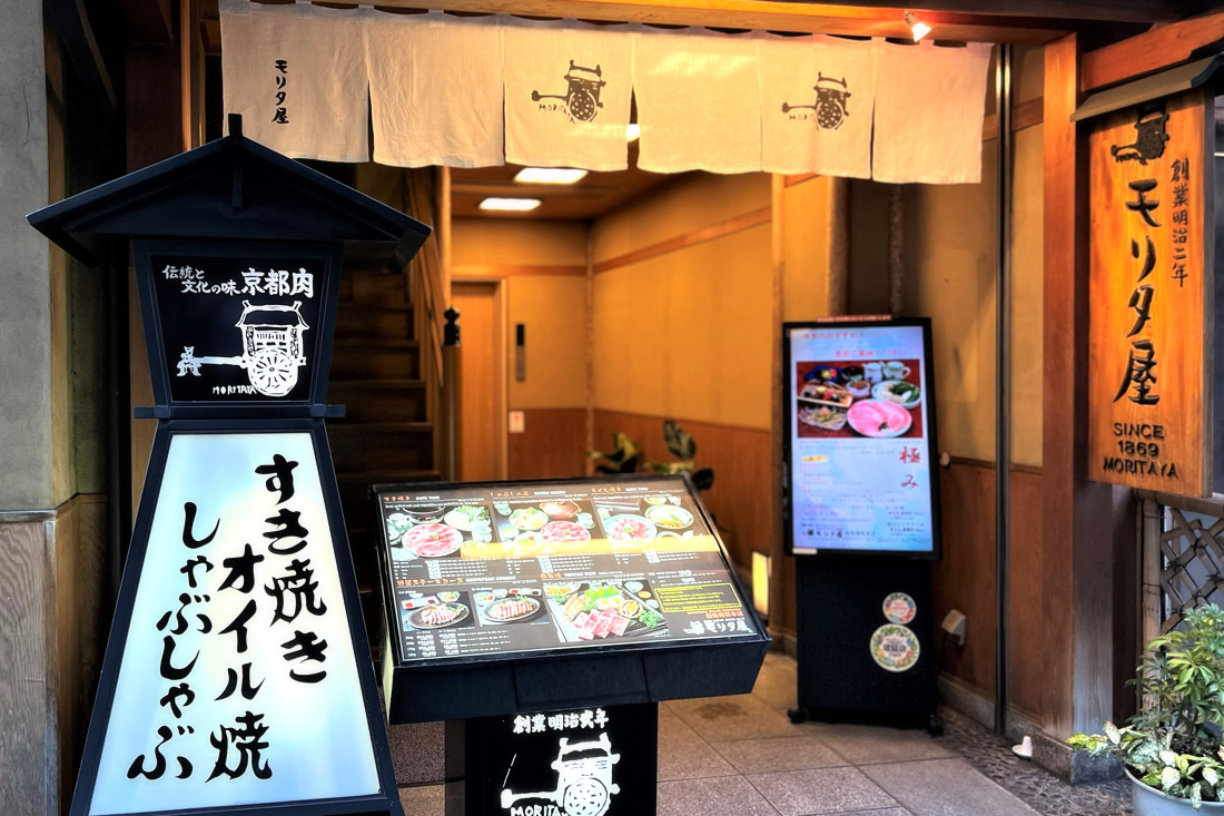 ばってんの湯の現在と真相検証！家族風呂やサウナの料金・混雑徹底解説