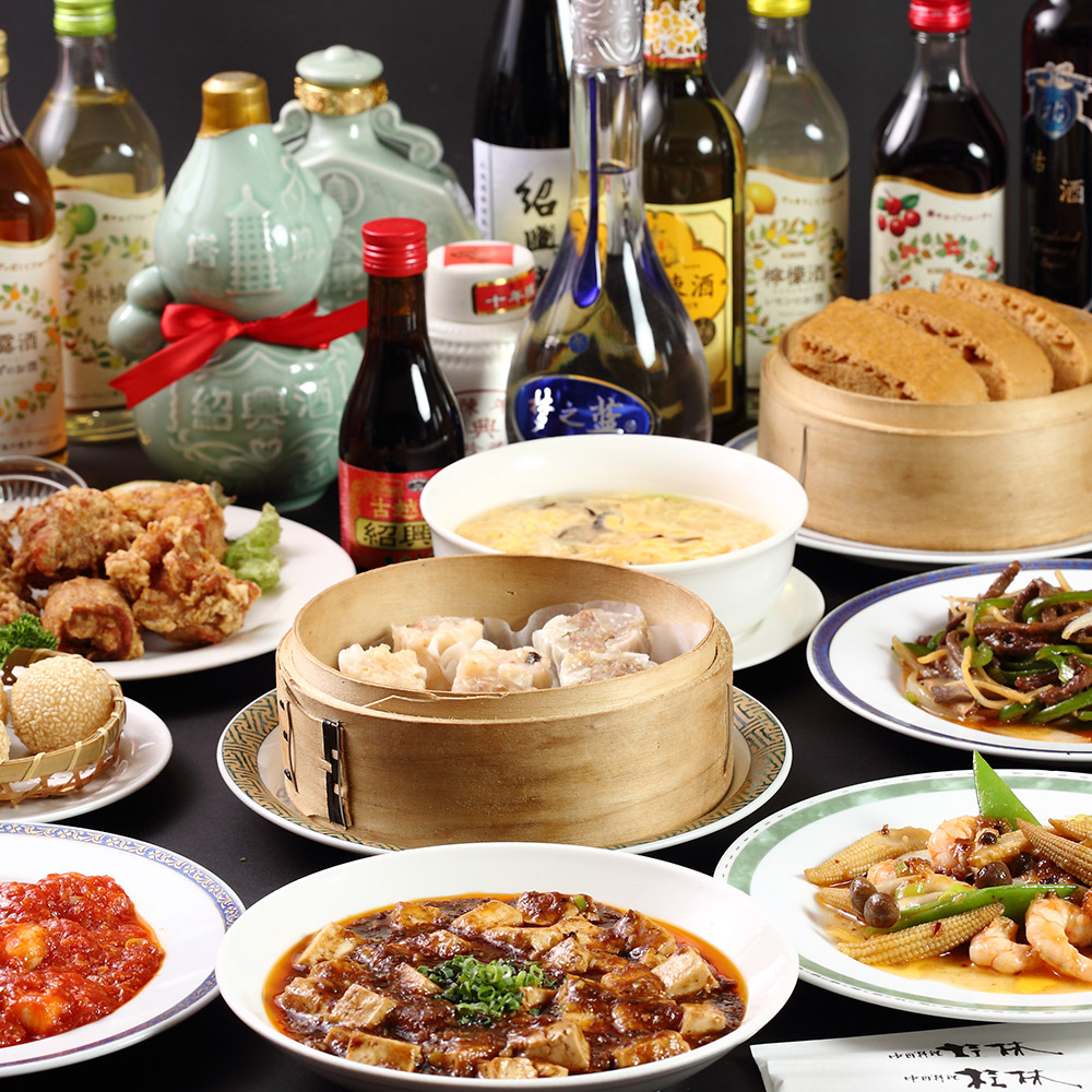 中国料理桂林の評判と予約攻略｜池袋メトロポリタンの名店を徹底解剖