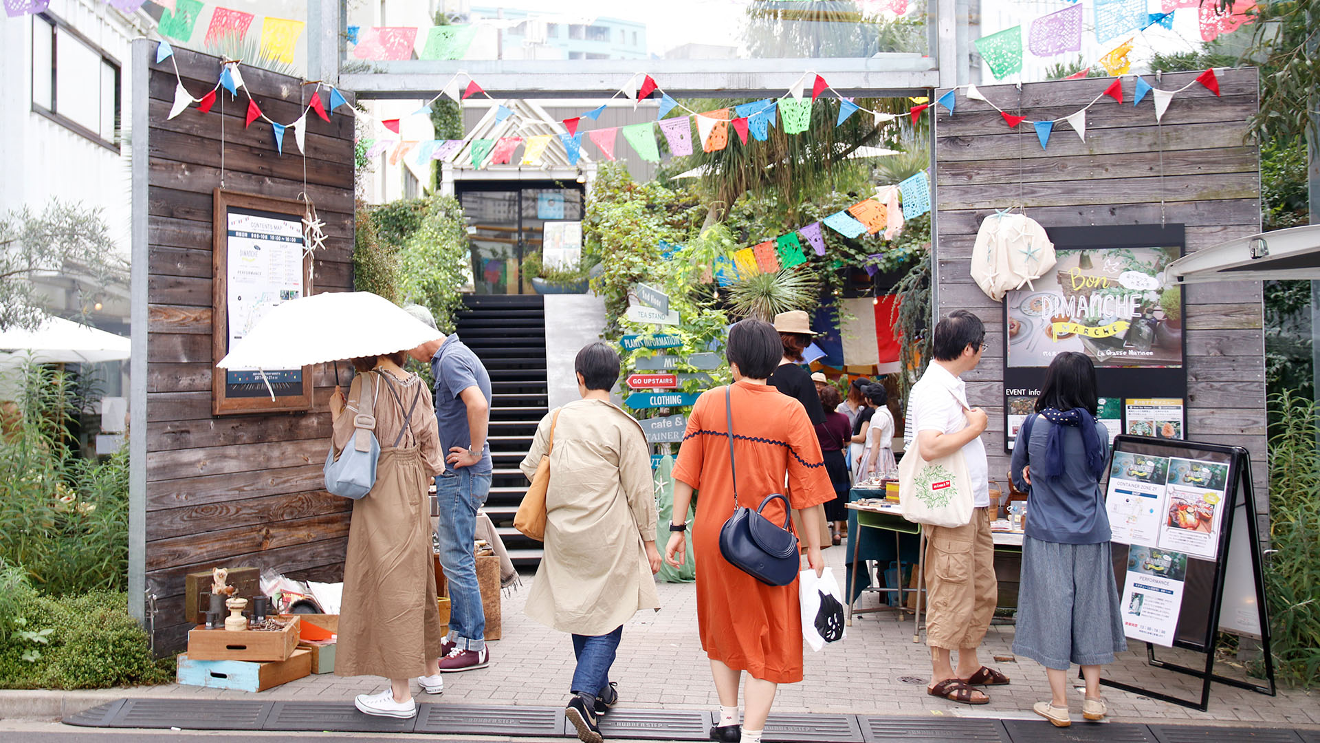 週末を彩る東京マルシェ巡り！話題のオーガニック市場と限定グルメ