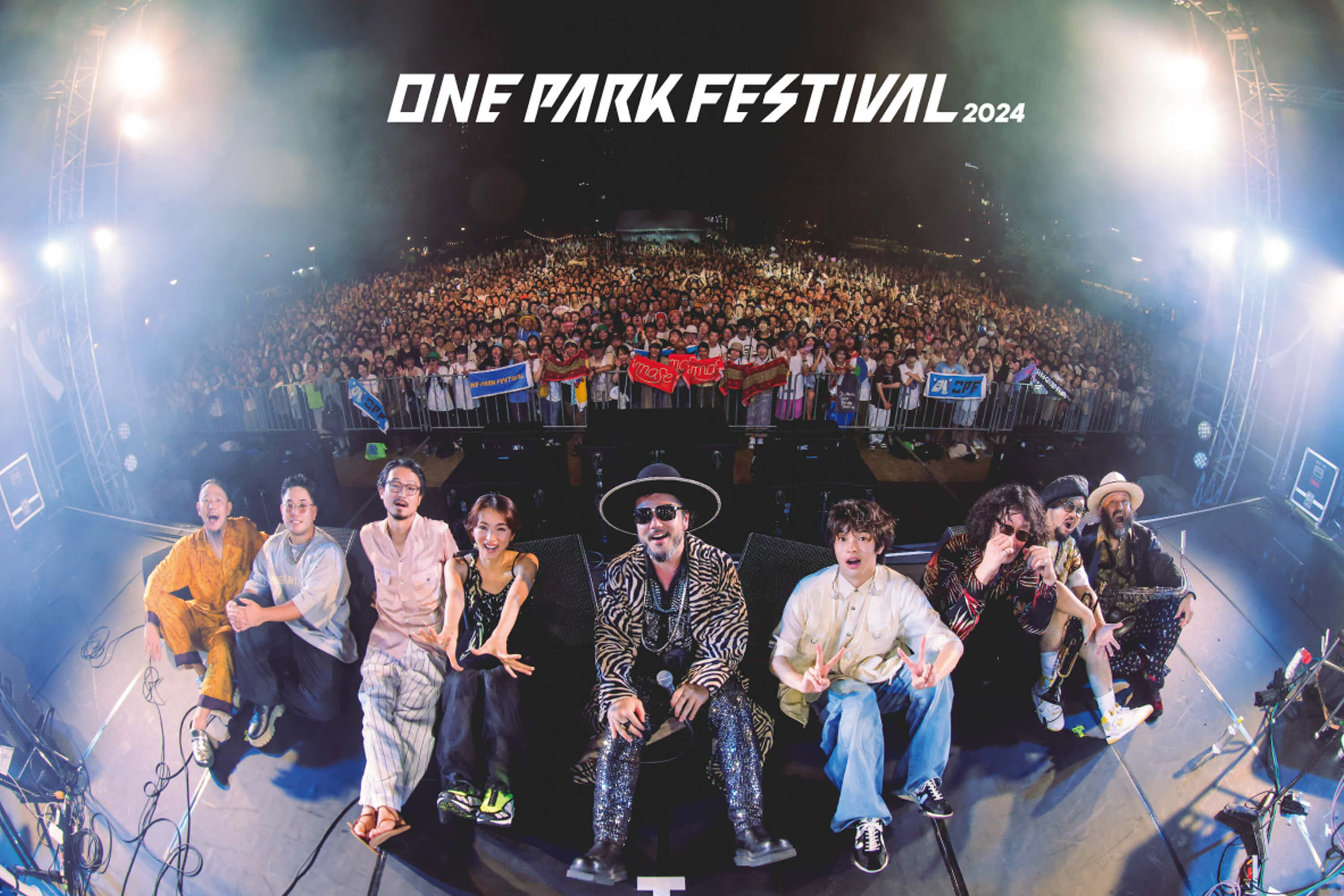 【2026年最新】福井の都市型音楽フェス「One Park Festival」が今夏、日本のフェスシーンを塗り替える理由