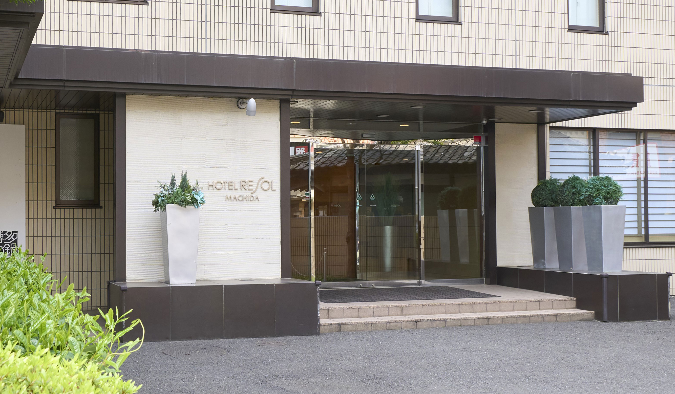 ホテルリソル町田の最新客室レビューと最安でお得に泊まるコツ
