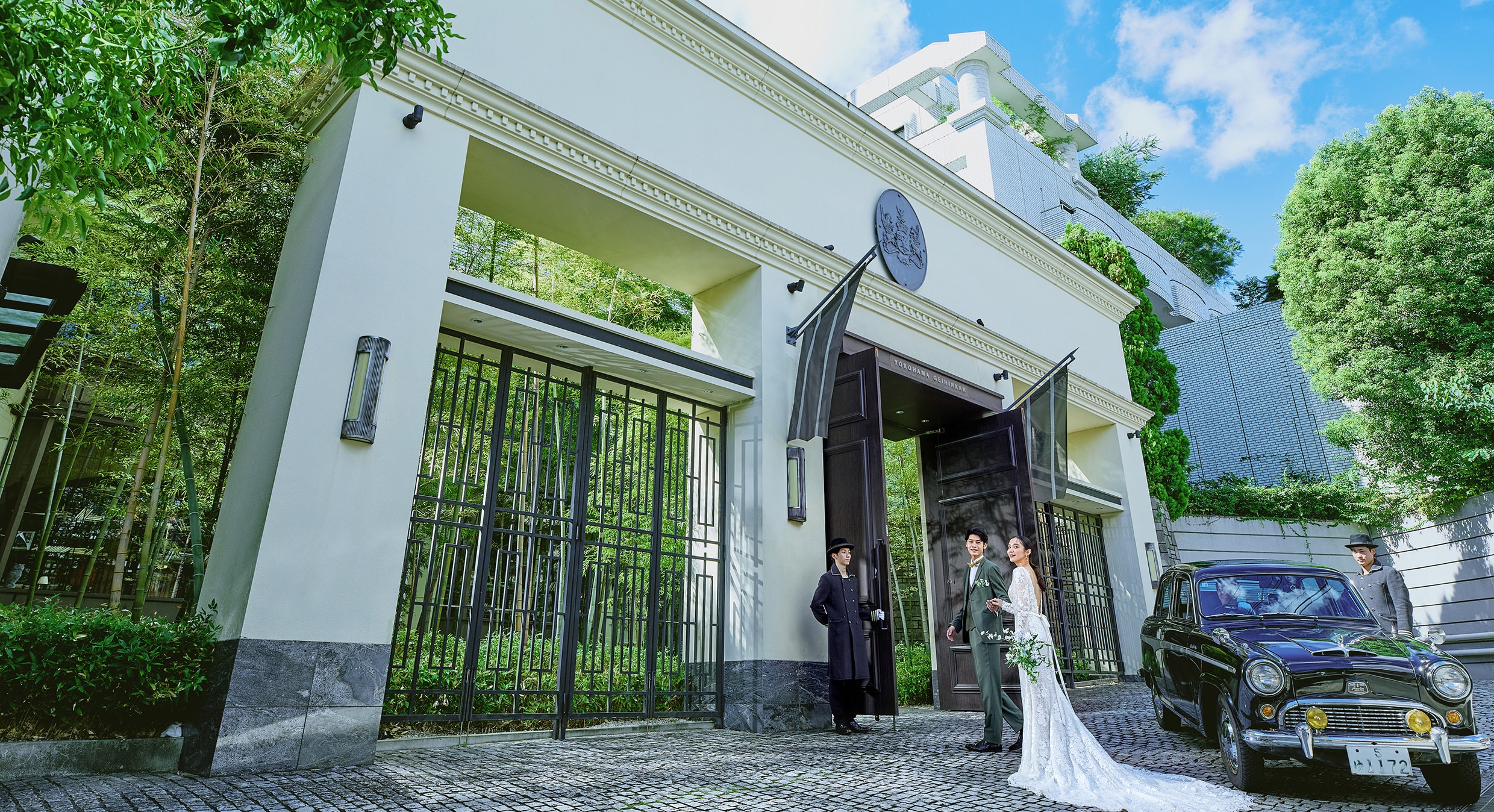 【2026年最新】横浜の特等席で刻む特別な時間。「横浜 迎賓館」が今、世代を超えて選ばれ続ける歴史と革新の理由