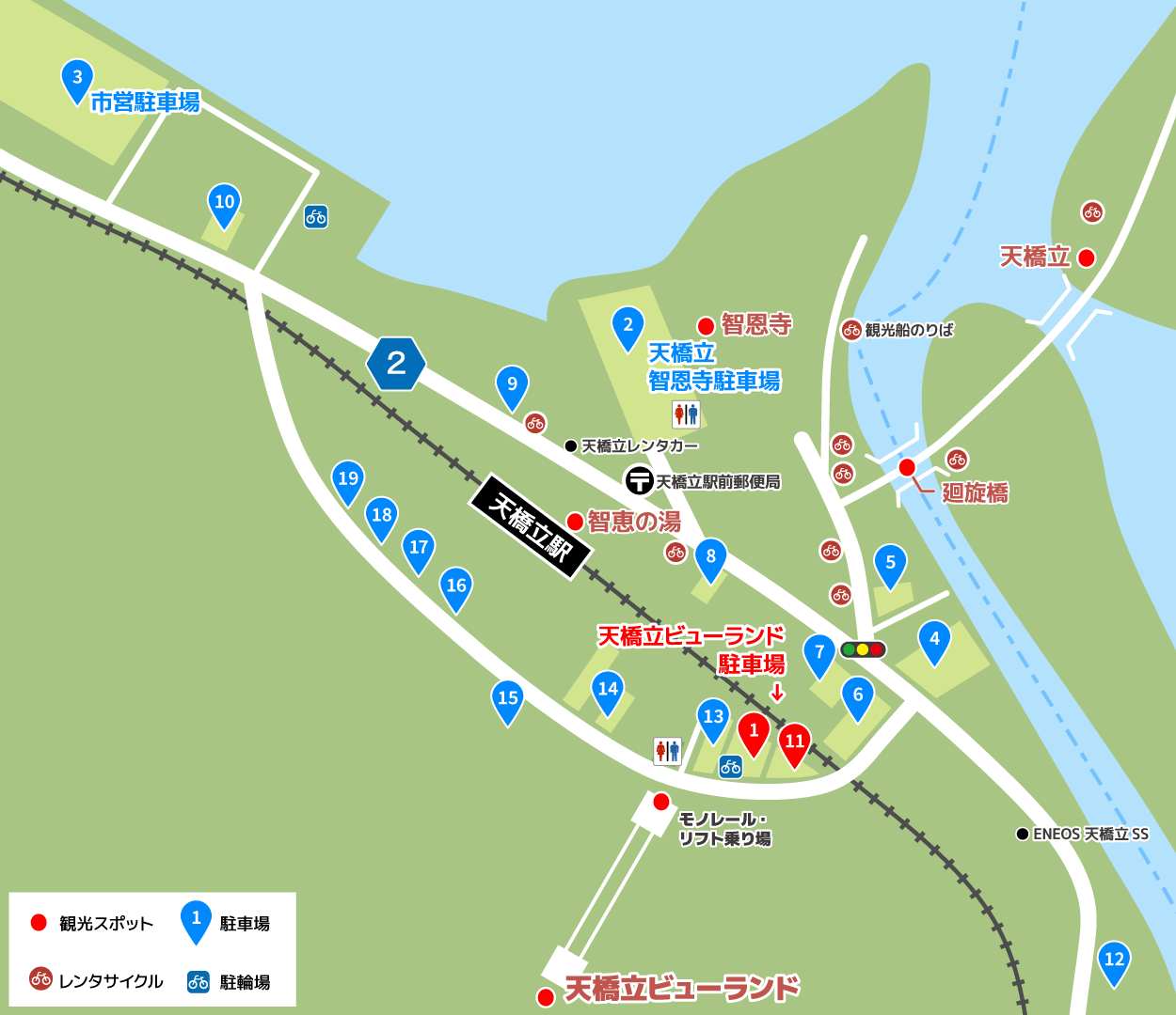 天橋立ビューランド駐車場の損しない裏ワザ！穴場と混雑回避2026